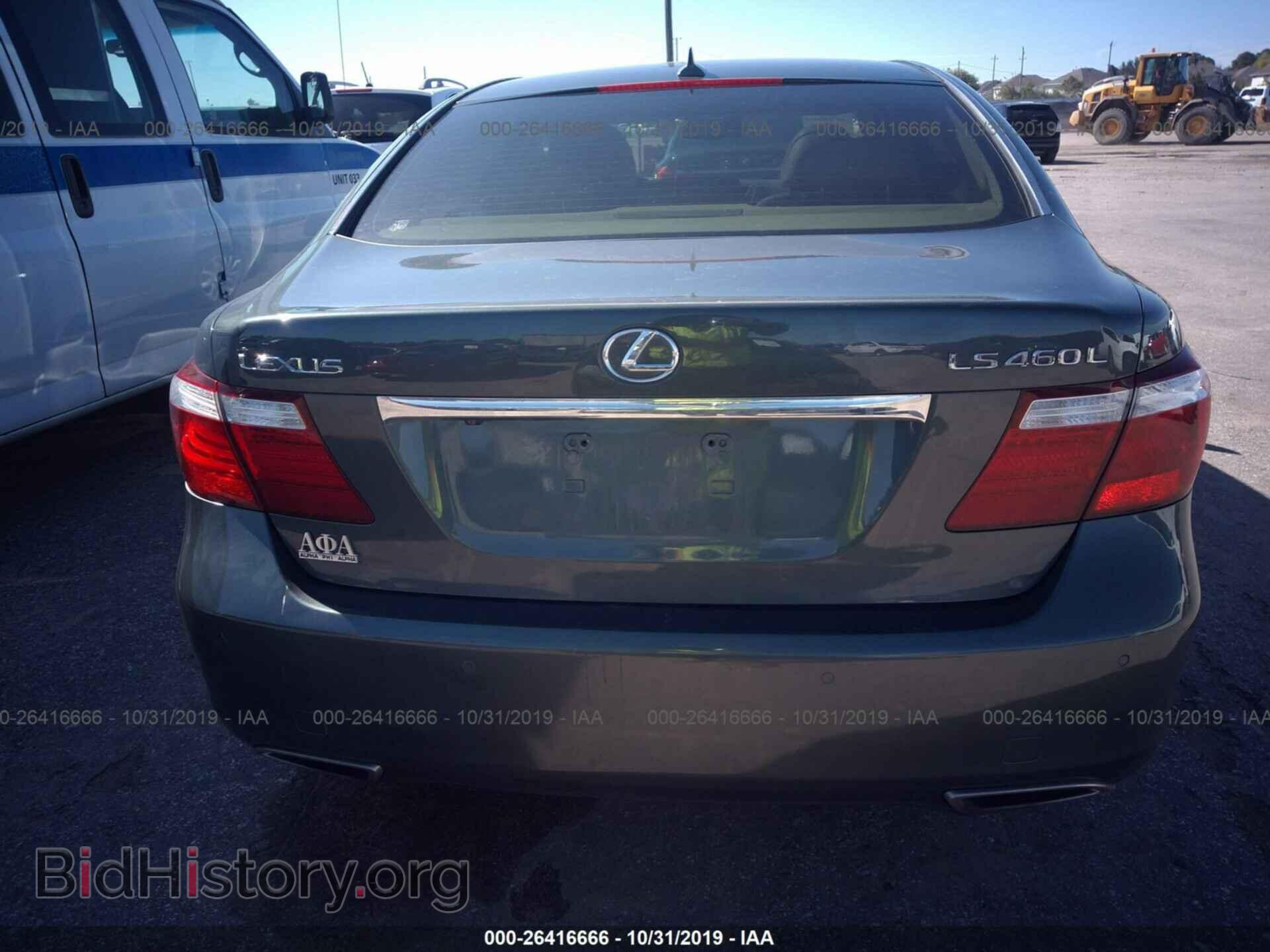 2008 LEXUS LS - VIN: JTHGL46F385032737 - Photo 6