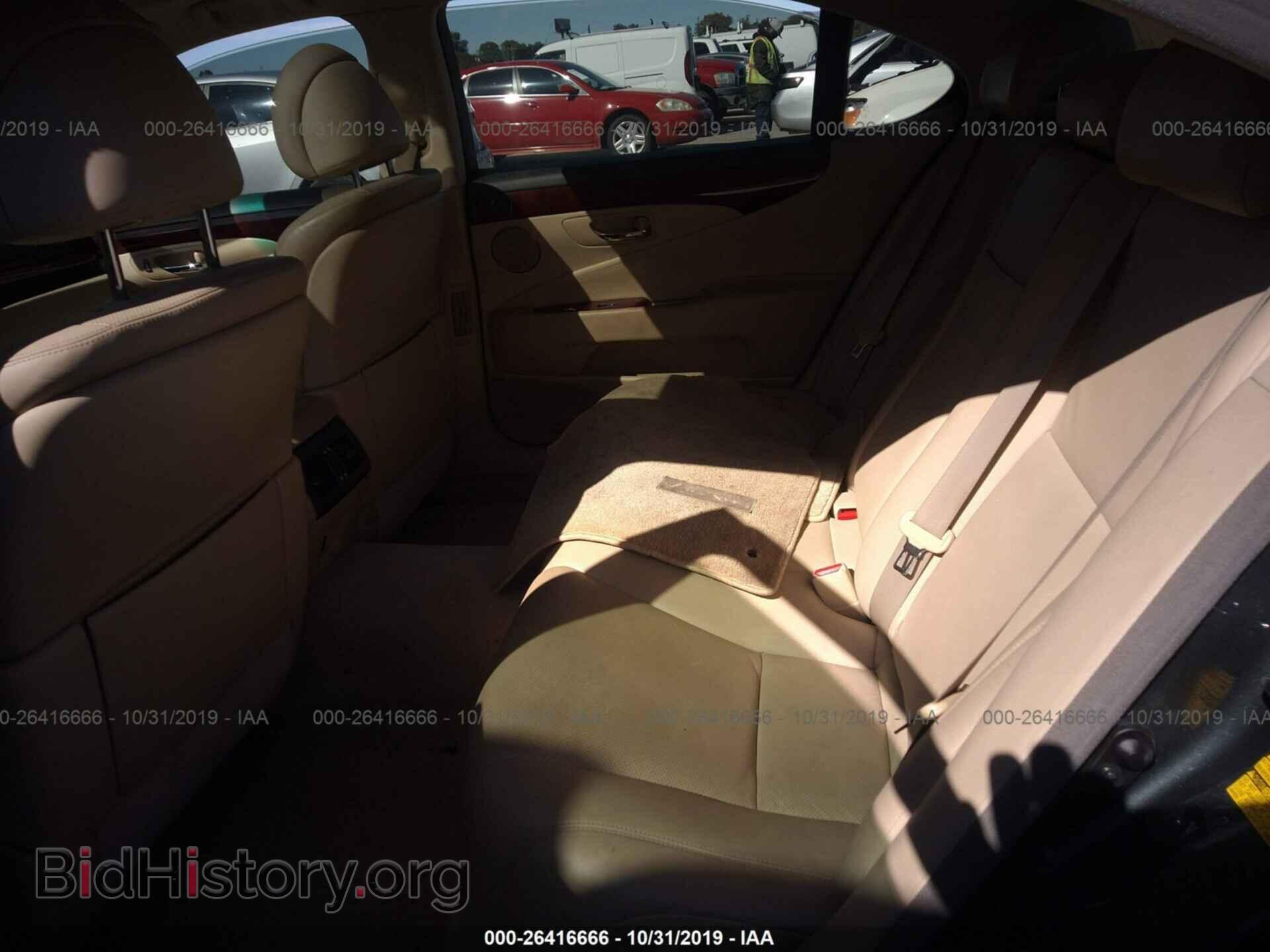 2008 LEXUS LS - VIN: JTHGL46F385032737 - Photo 8