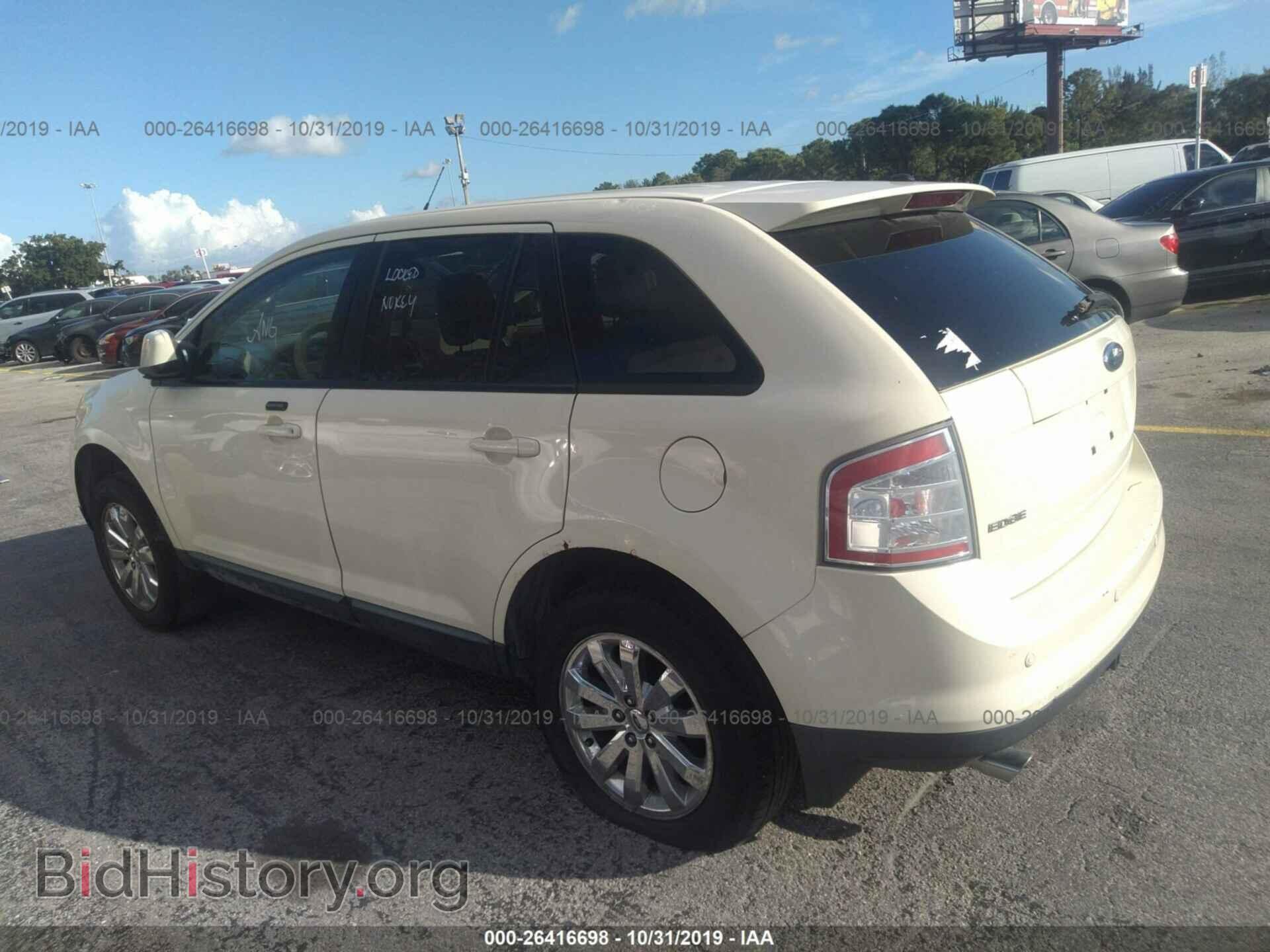 2007 FORD EDGE - VIN: 2FMDK49C07BB37332 - Photo 3