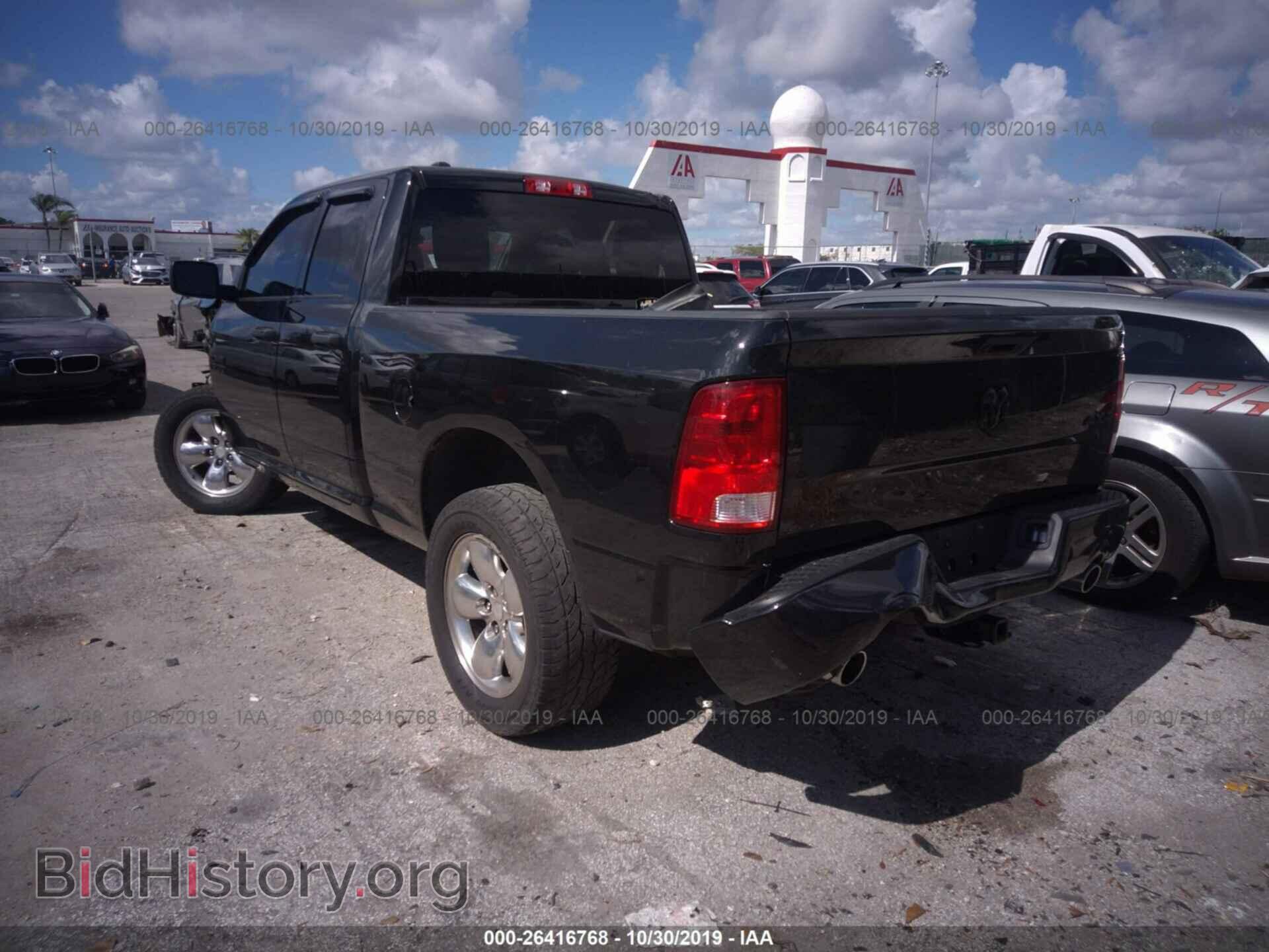 2017 RAM 1500 - VIN: 1C6RR7FT9HS758921 - Фото 3