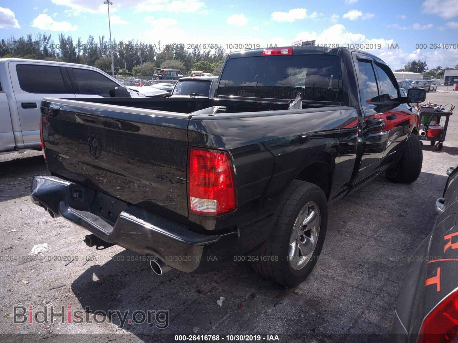 2017 RAM 1500 - VIN: 1C6RR7FT9HS758921 - Фото 4