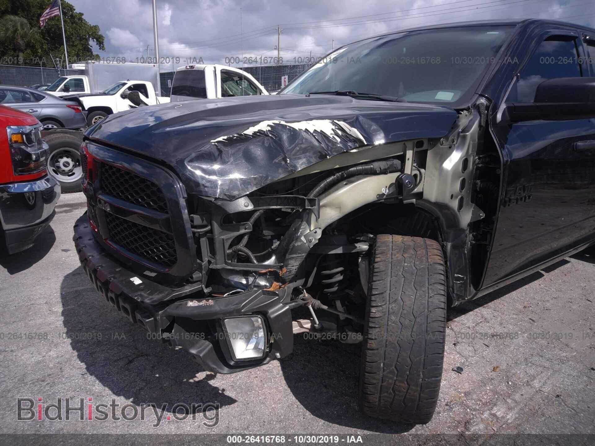 2017 RAM 1500 - VIN: 1C6RR7FT9HS758921 - Фото 6