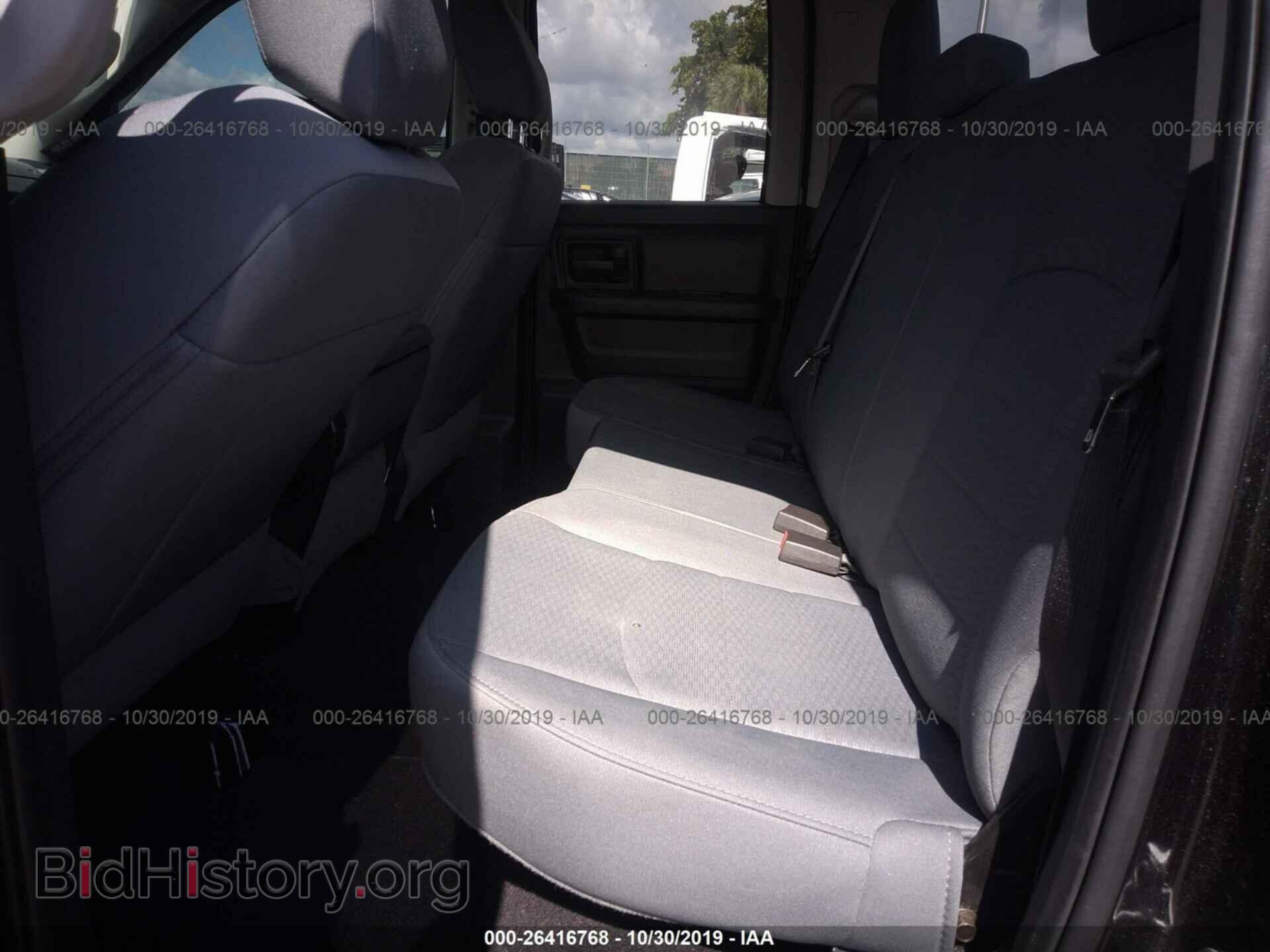 2017 RAM 1500 - VIN: 1C6RR7FT9HS758921 - Фото 8