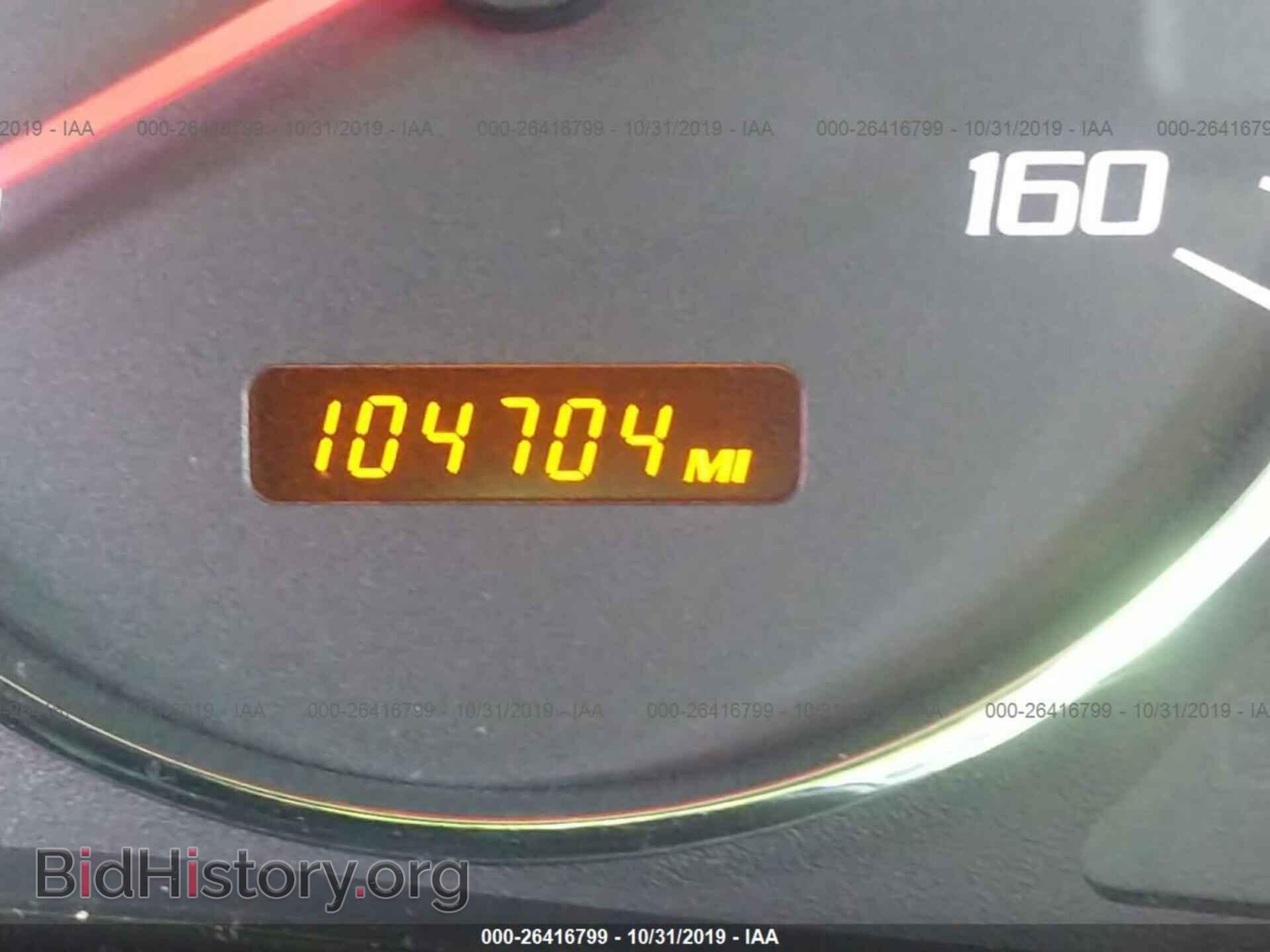 2007 CADILLAC CTS - VIN: 1G6DP577970197809 - Фото 7