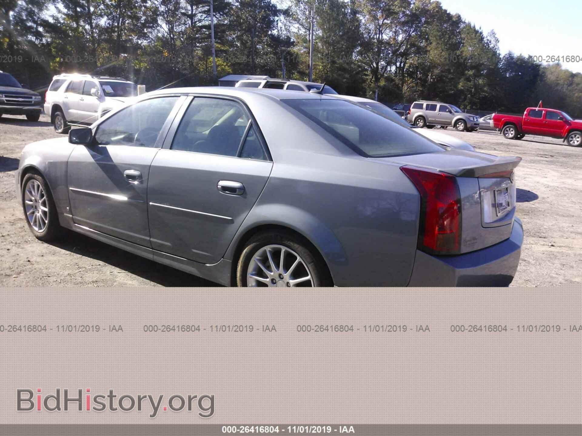 2006 CADILLAC CTS - VIN: 1G6DP577260155707 - Фото 3