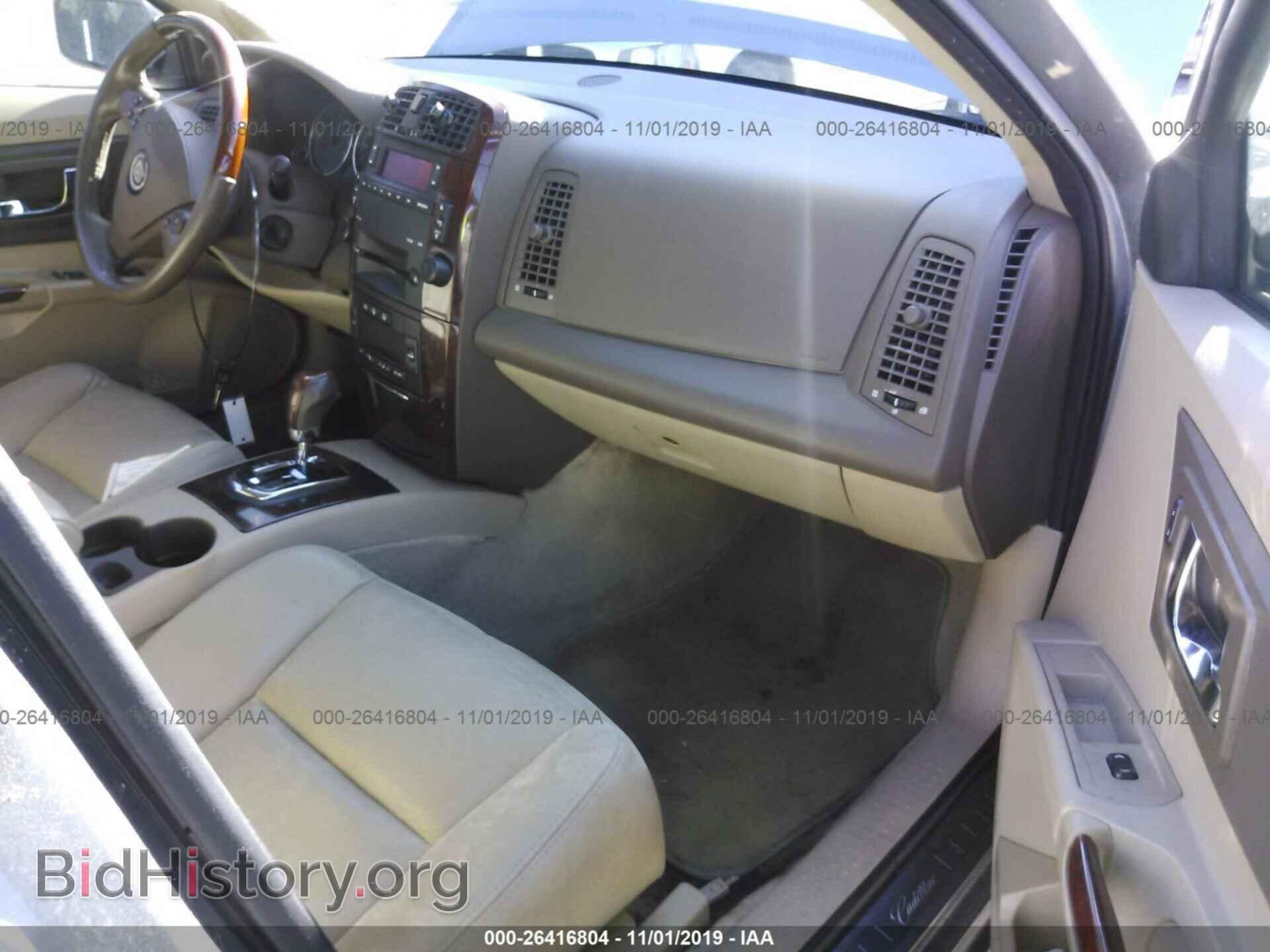 2006 CADILLAC CTS - VIN: 1G6DP577260155707 - Фото 5