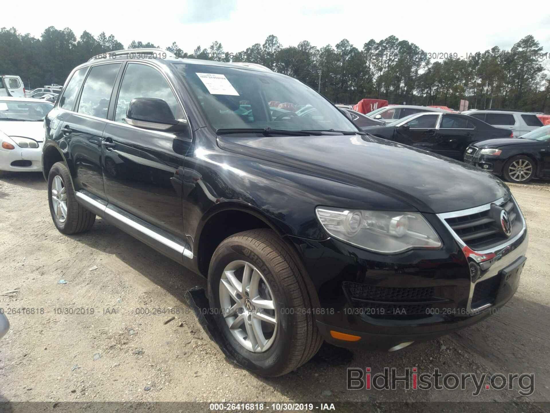 Photo WVGFK7A93AD003667 - VOLKSWAGEN TOUAREG 2010