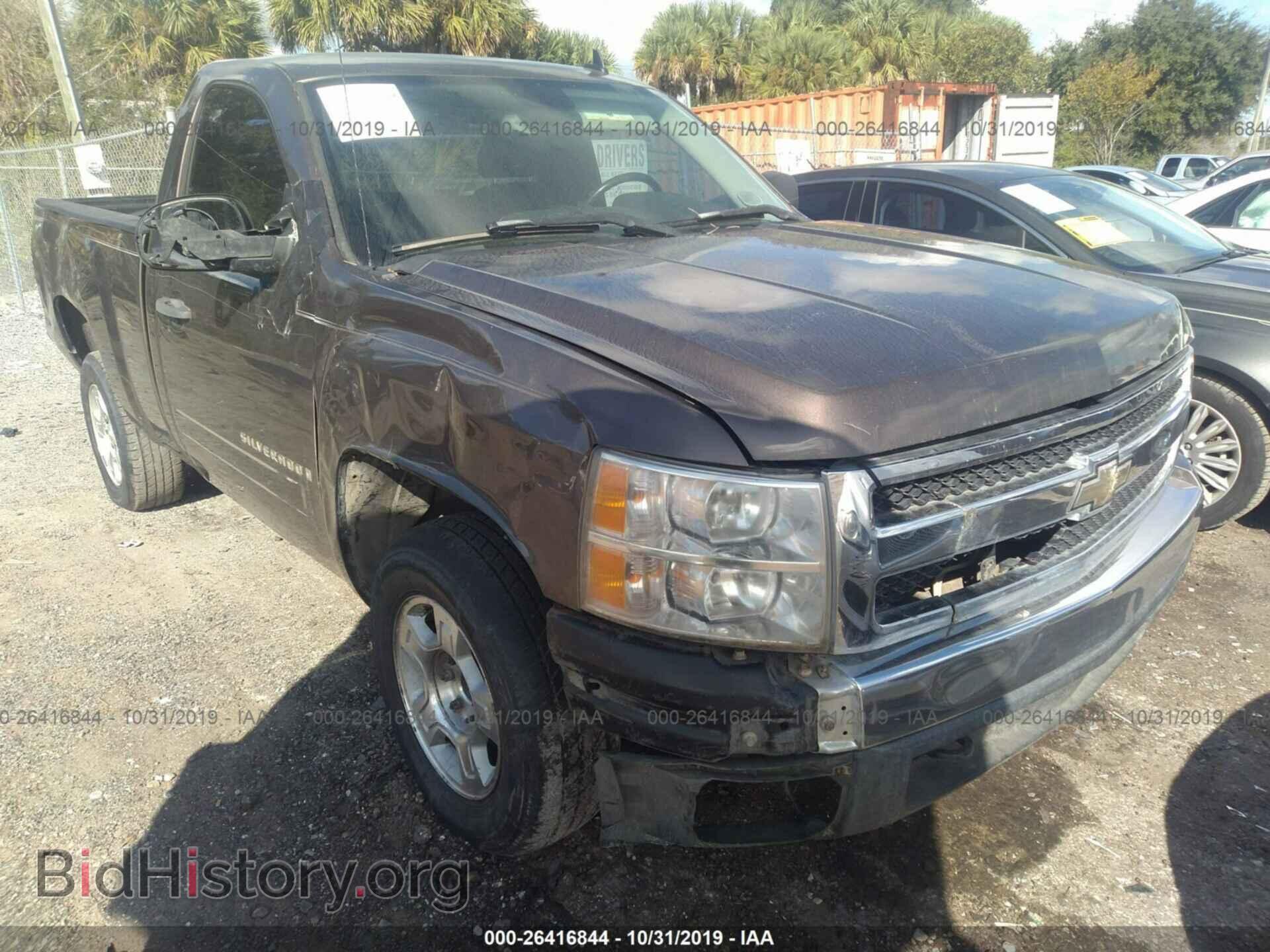 Фотография 1GCEC14037Z559075 - CHEVROLET SILVERADO 2007