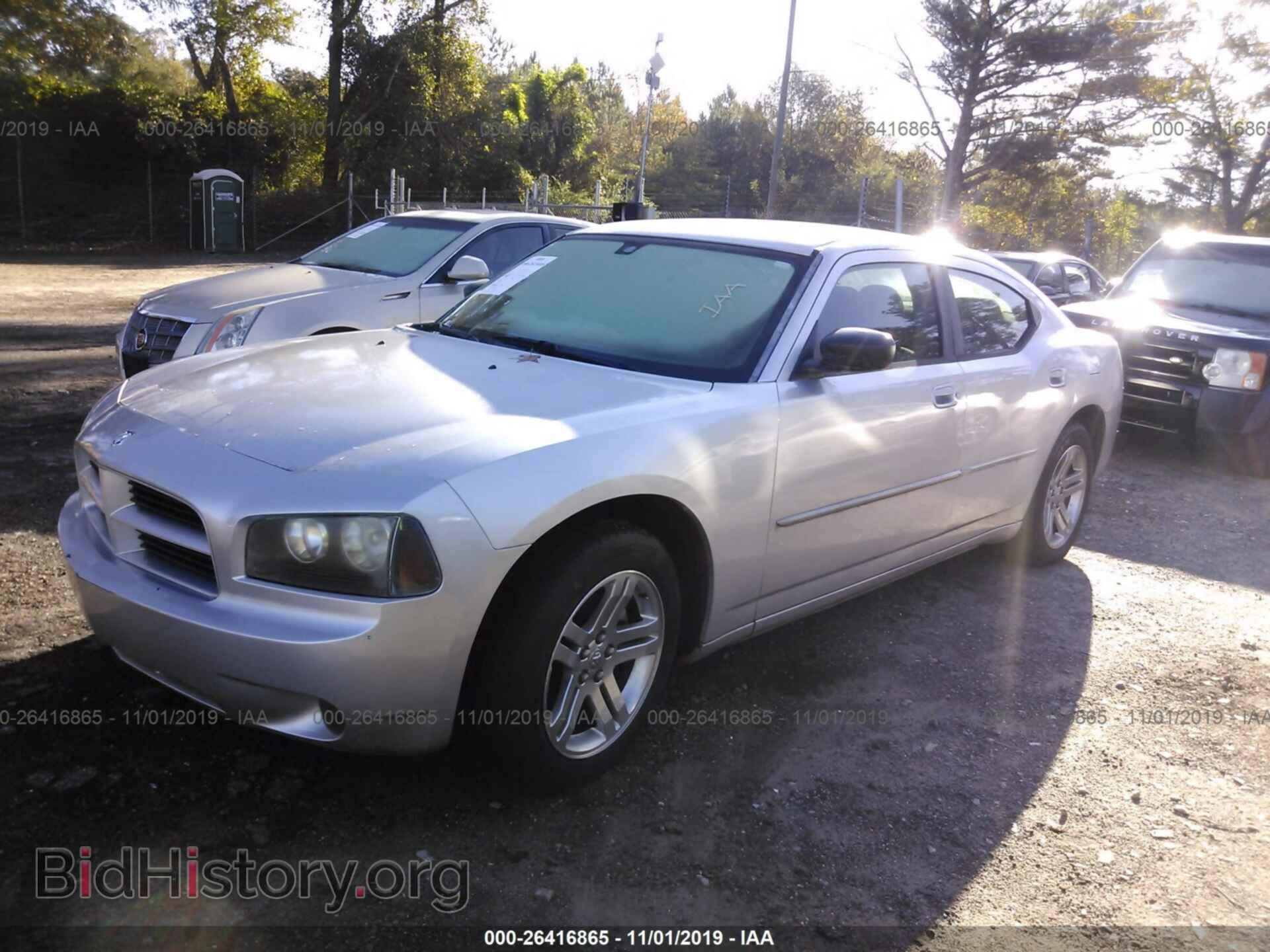 2007 DODGE CHARGER - VIN: 2B3KA43RX7H672520 - Фото 2