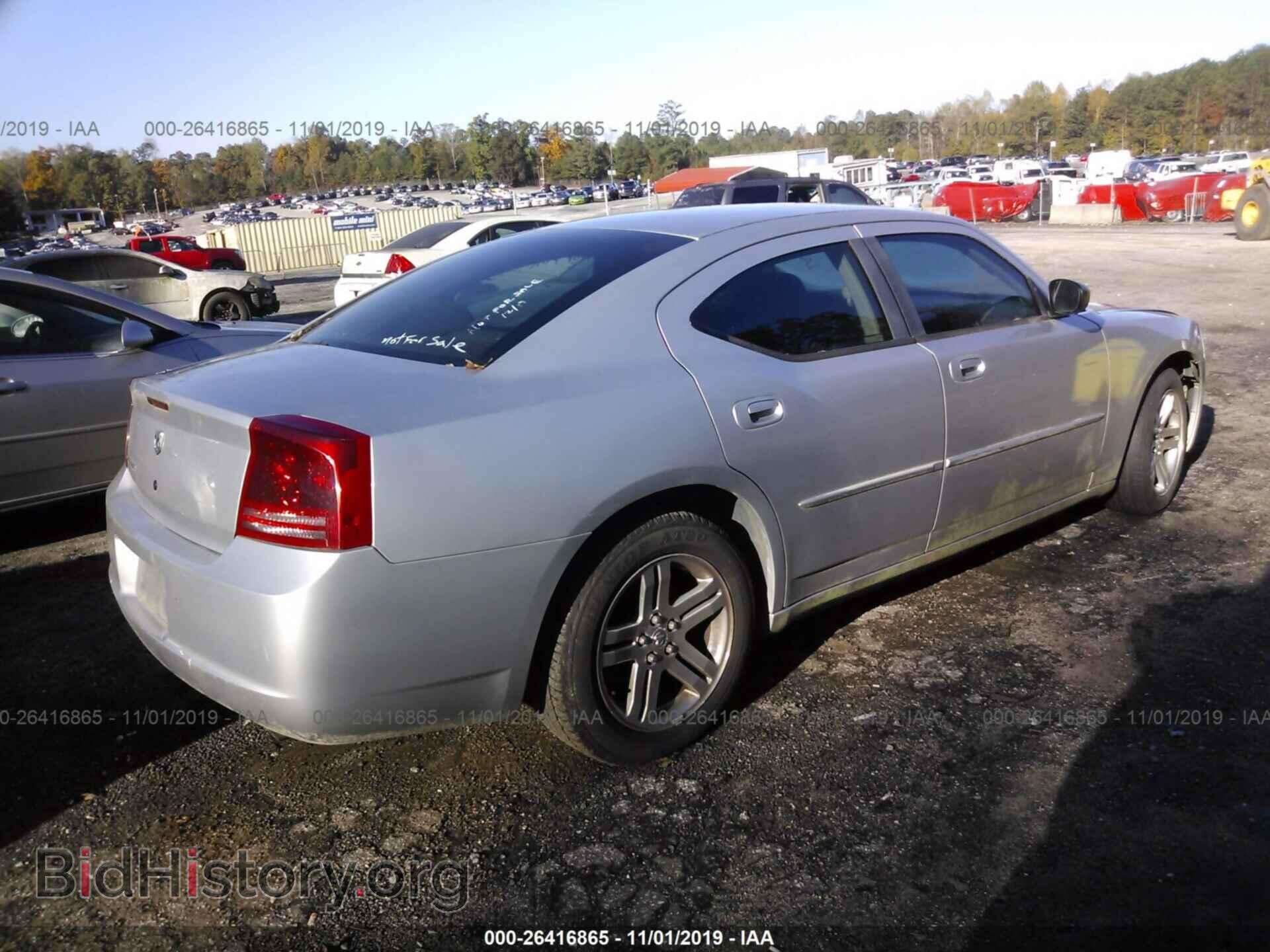2007 DODGE CHARGER - VIN: 2B3KA43RX7H672520 - Фото 4