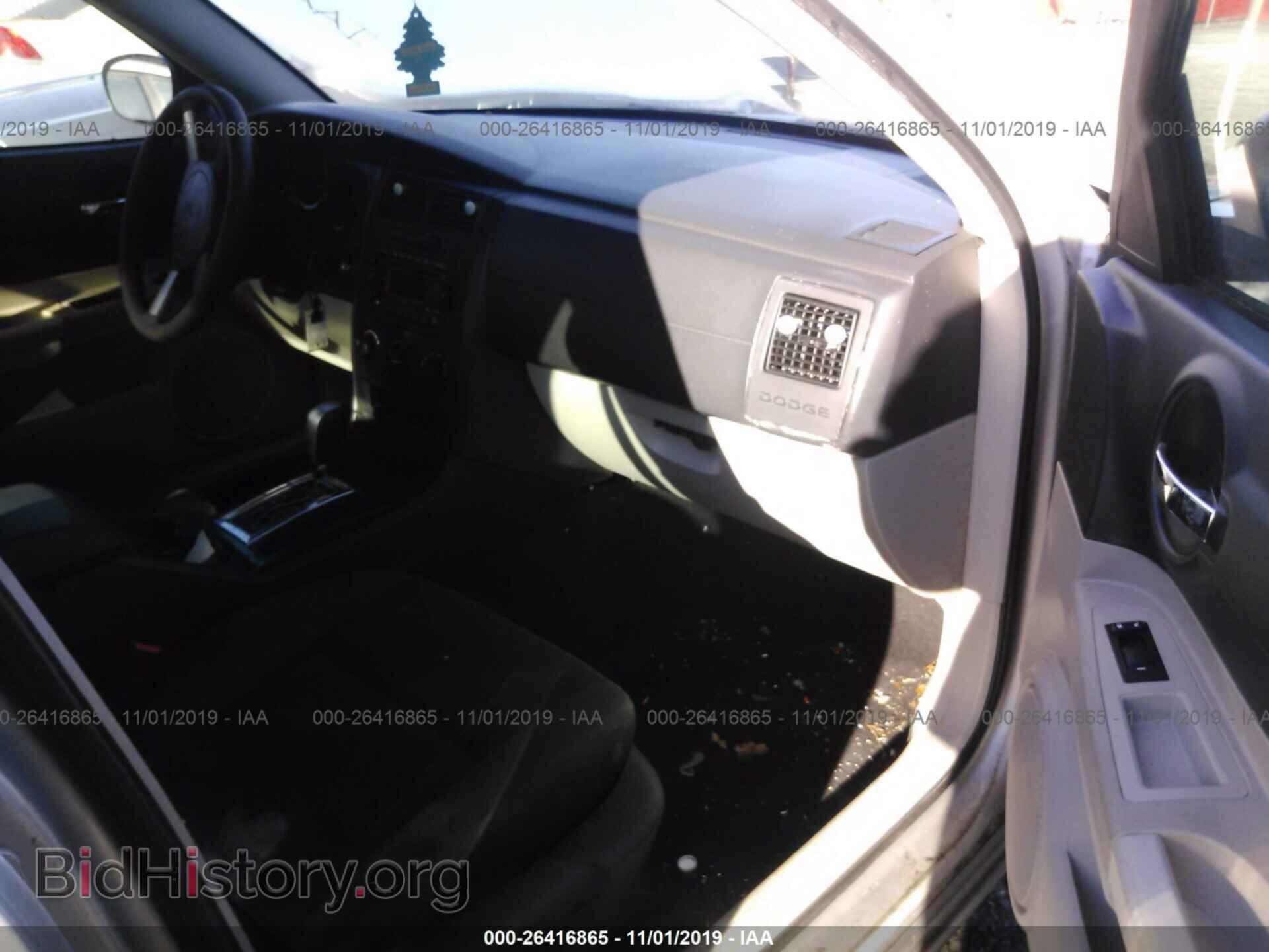 2007 DODGE CHARGER - VIN: 2B3KA43RX7H672520 - Фото 5