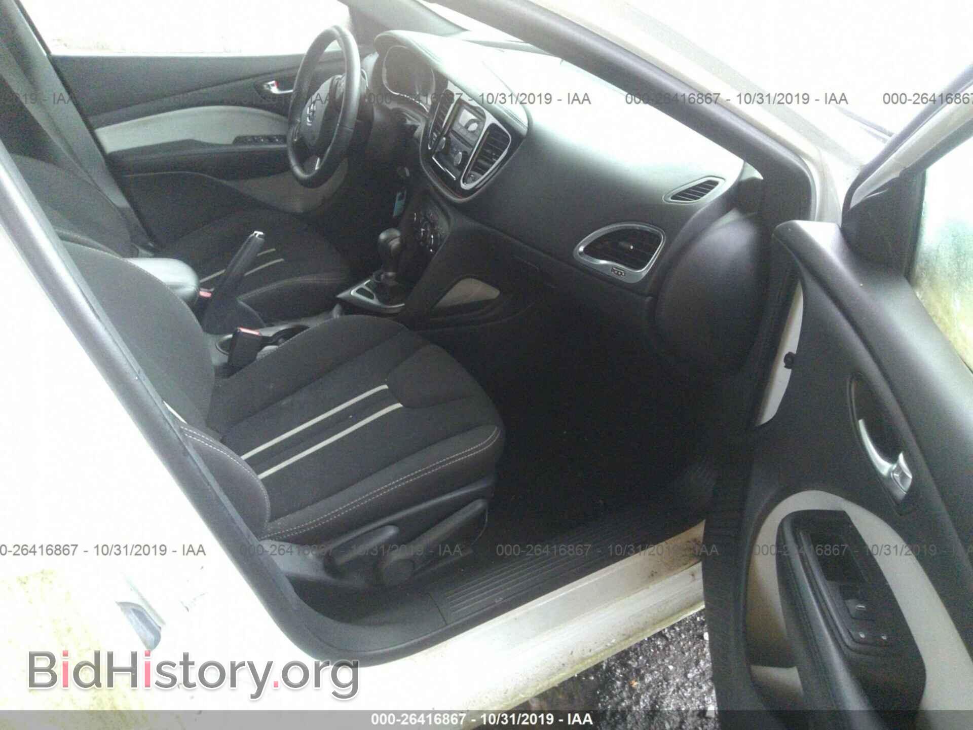 2014 DODGE DART - VIN: 1C3CDFBB9ED830709 - Фото 5