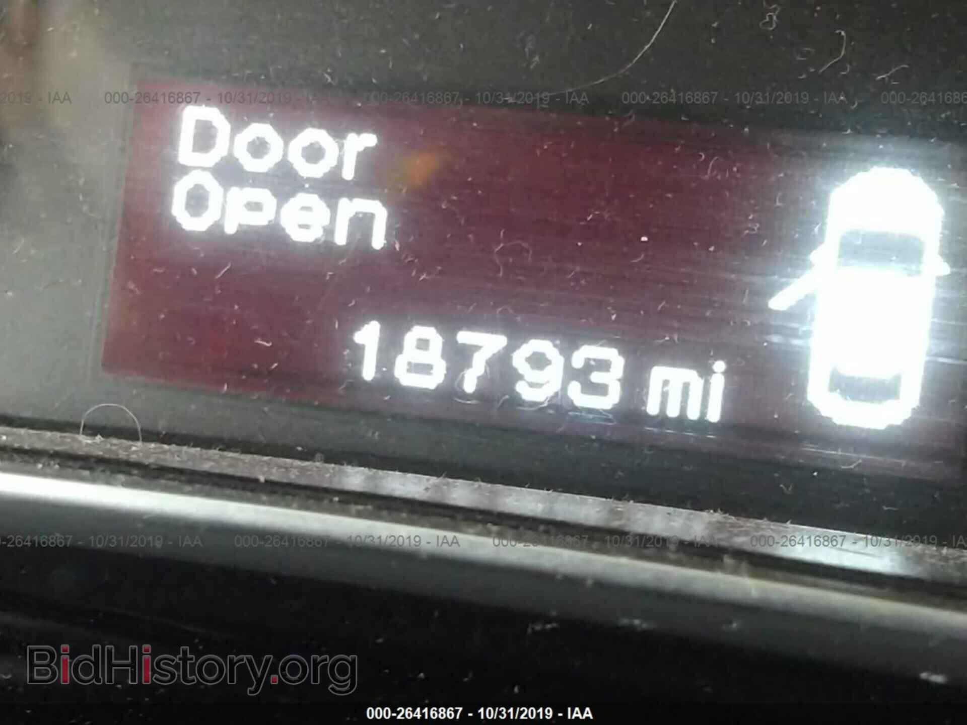 2014 DODGE DART - VIN: 1C3CDFBB9ED830709 - Фото 7