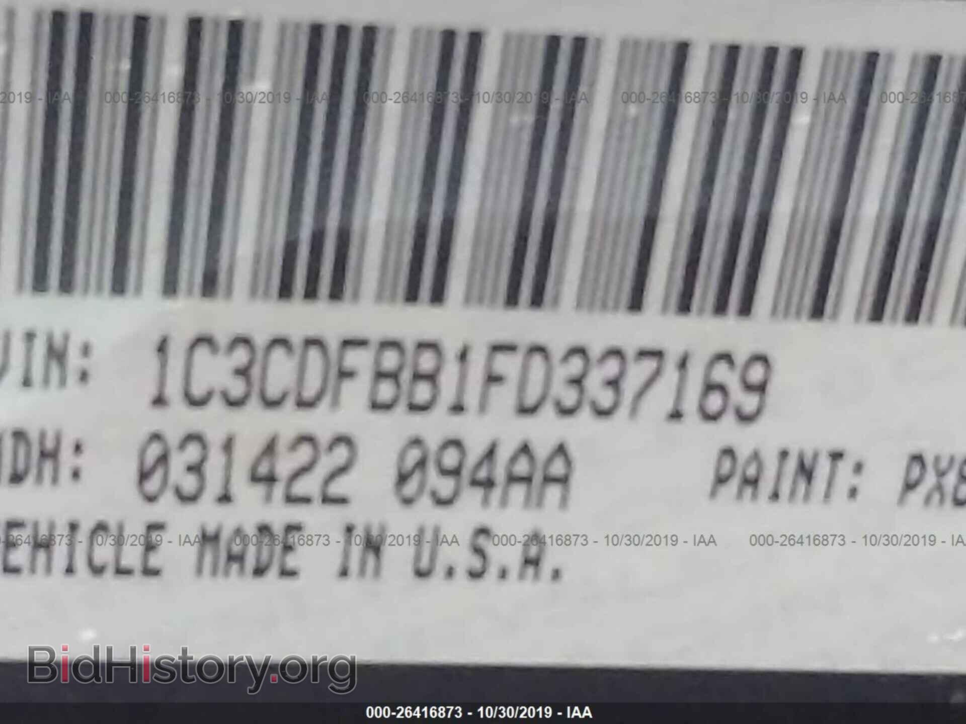 2015 DODGE DART - VIN: 1C3CDFBB1FD337169 - Фото 9
