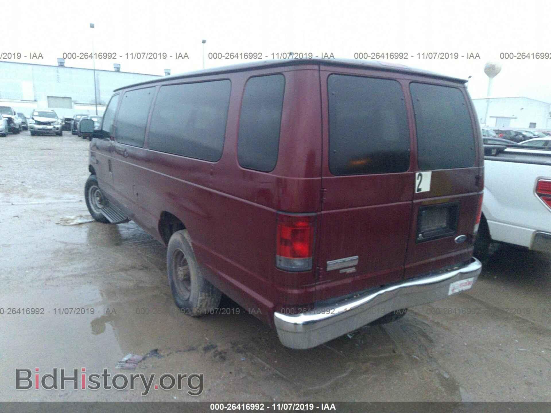 2006 FORD ECONOLINE - VIN: 1FBSS31L96DA19472 - Фото 3