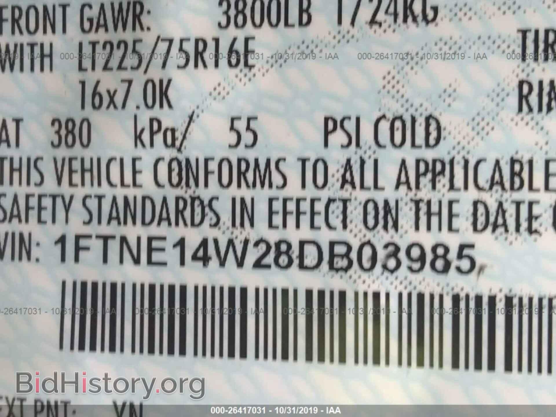 2008 FORD ECONOLINE - VIN: 1FTNE14W28DB03985 - Фото 9