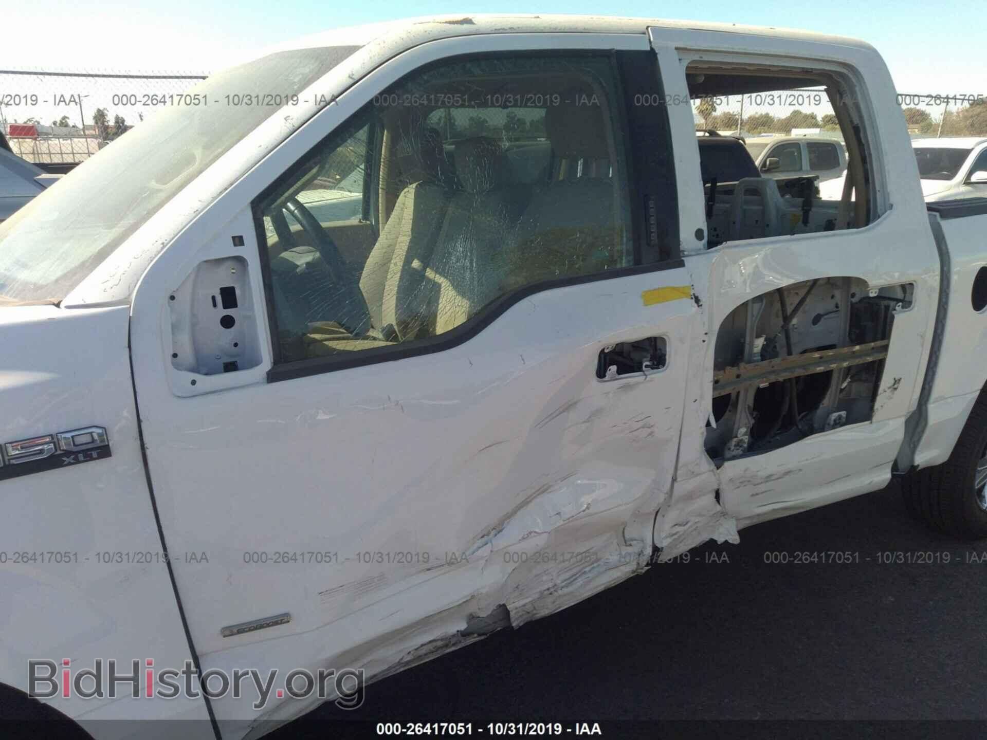 2017 FORD F150 - VIN: 1FTEW1CG0HFA76586 - Фото 6