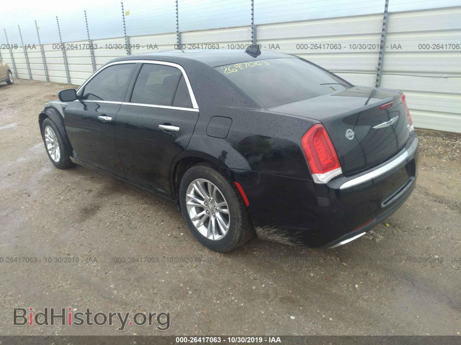 2015 CHRYSLER 300C - VIN: 2C3CCAEG8FH792147 - Фото 3