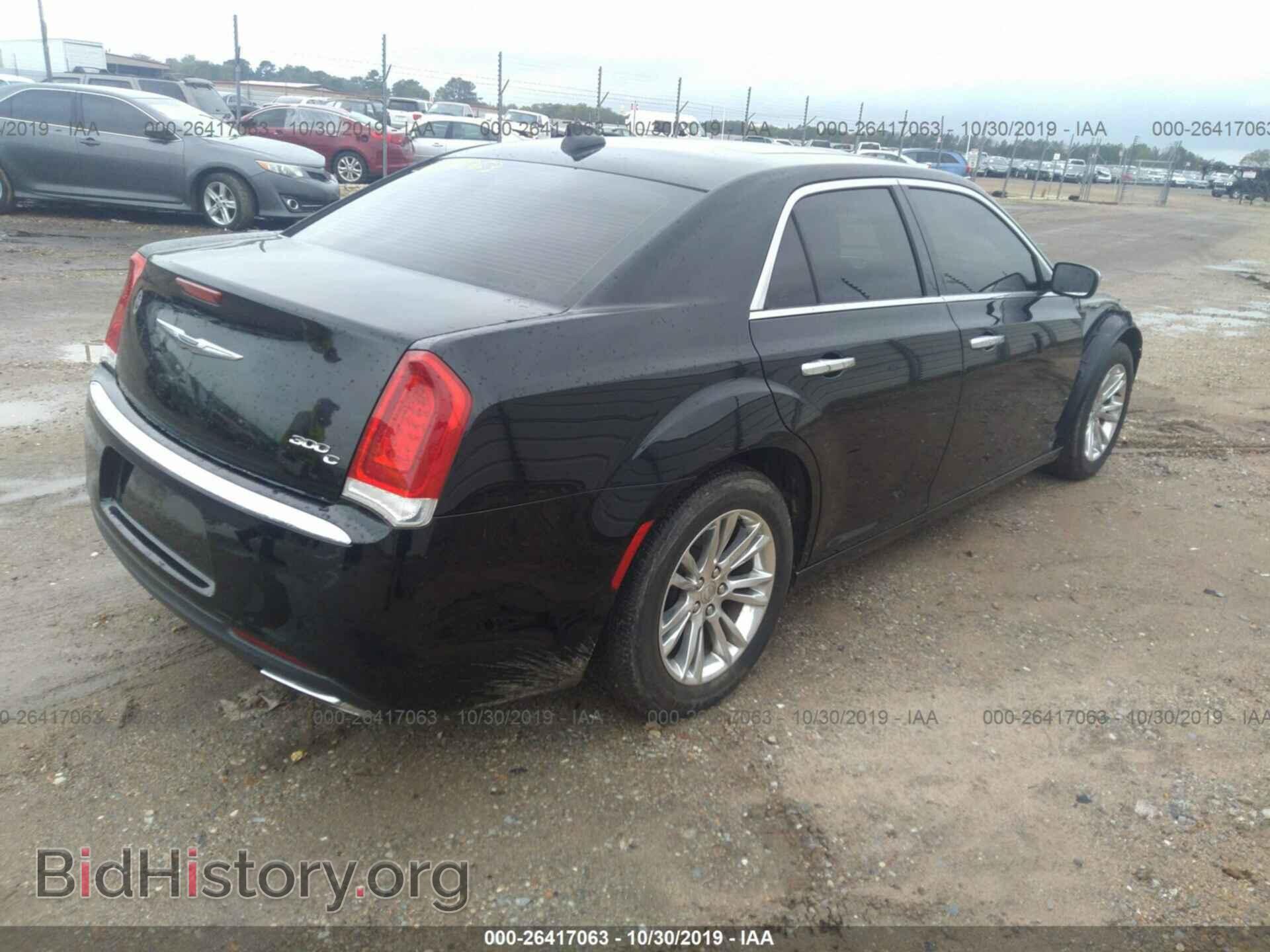 2015 CHRYSLER 300C - VIN: 2C3CCAEG8FH792147 - Фото 4
