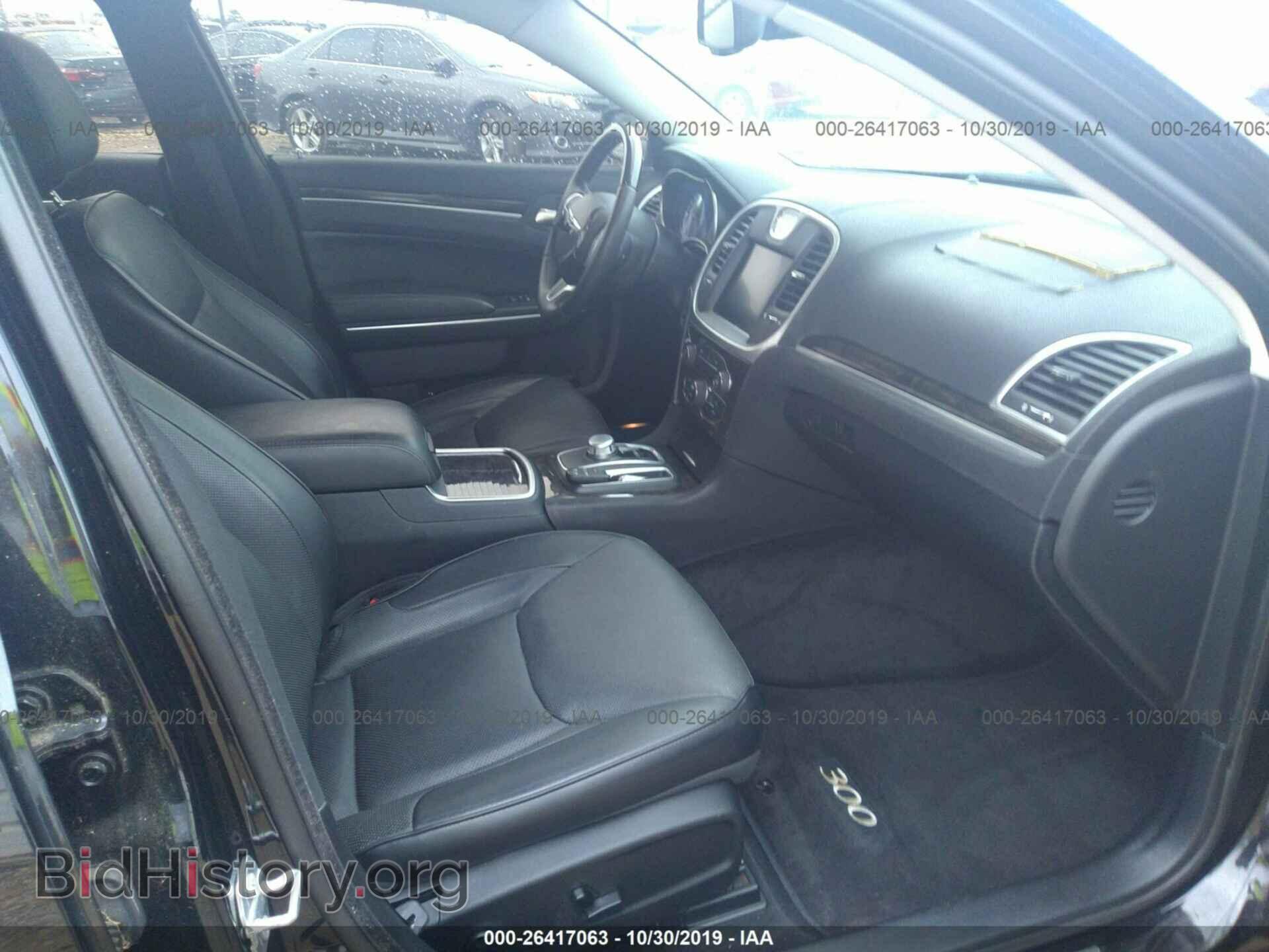 2015 CHRYSLER 300C - VIN: 2C3CCAEG8FH792147 - Фото 5