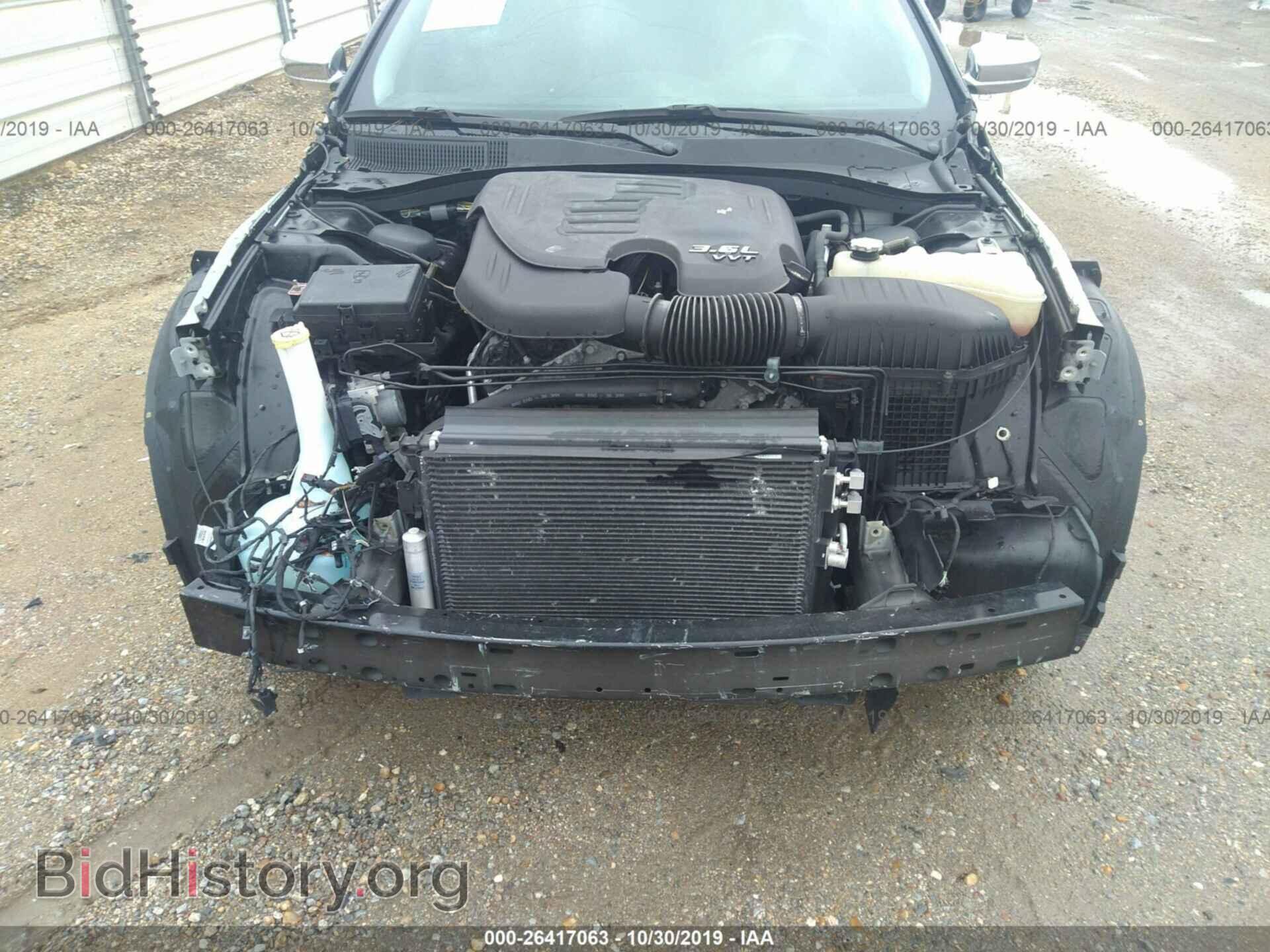 2015 CHRYSLER 300C - VIN: 2C3CCAEG8FH792147 - Фото 6