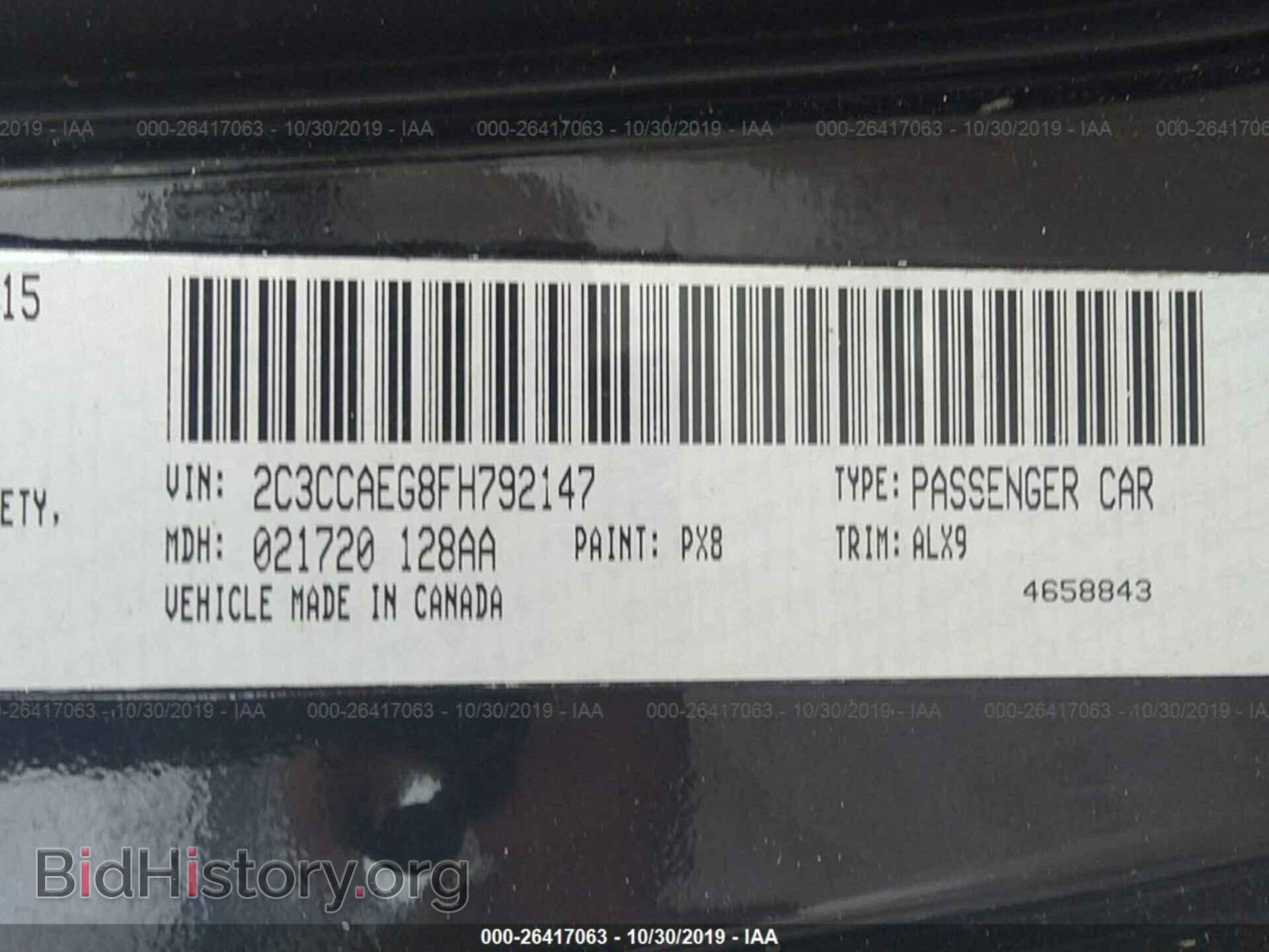 2015 CHRYSLER 300C - VIN: 2C3CCAEG8FH792147 - Фото 9