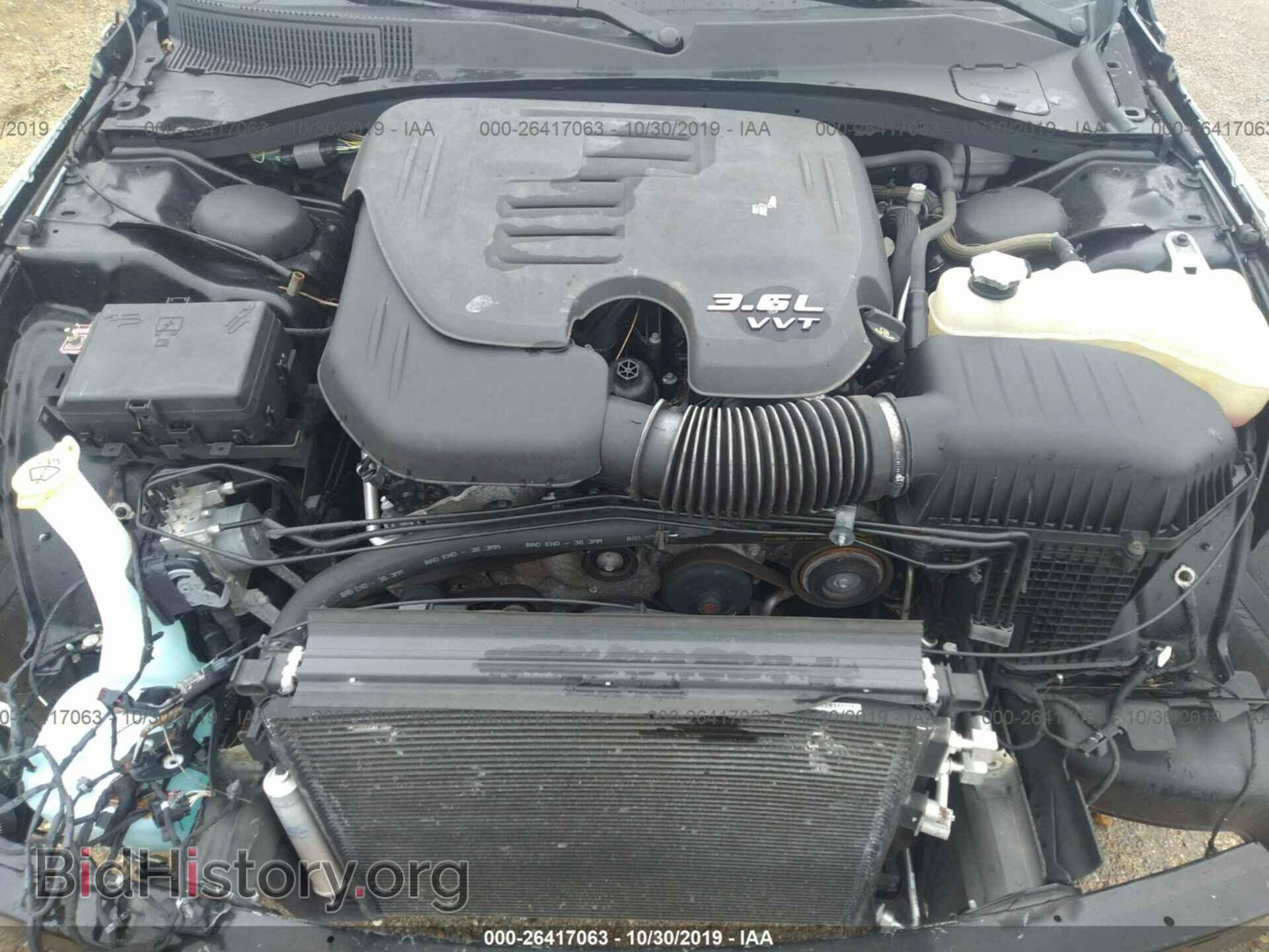 2015 CHRYSLER 300C - VIN: 2C3CCAEG8FH792147 - Фото 10