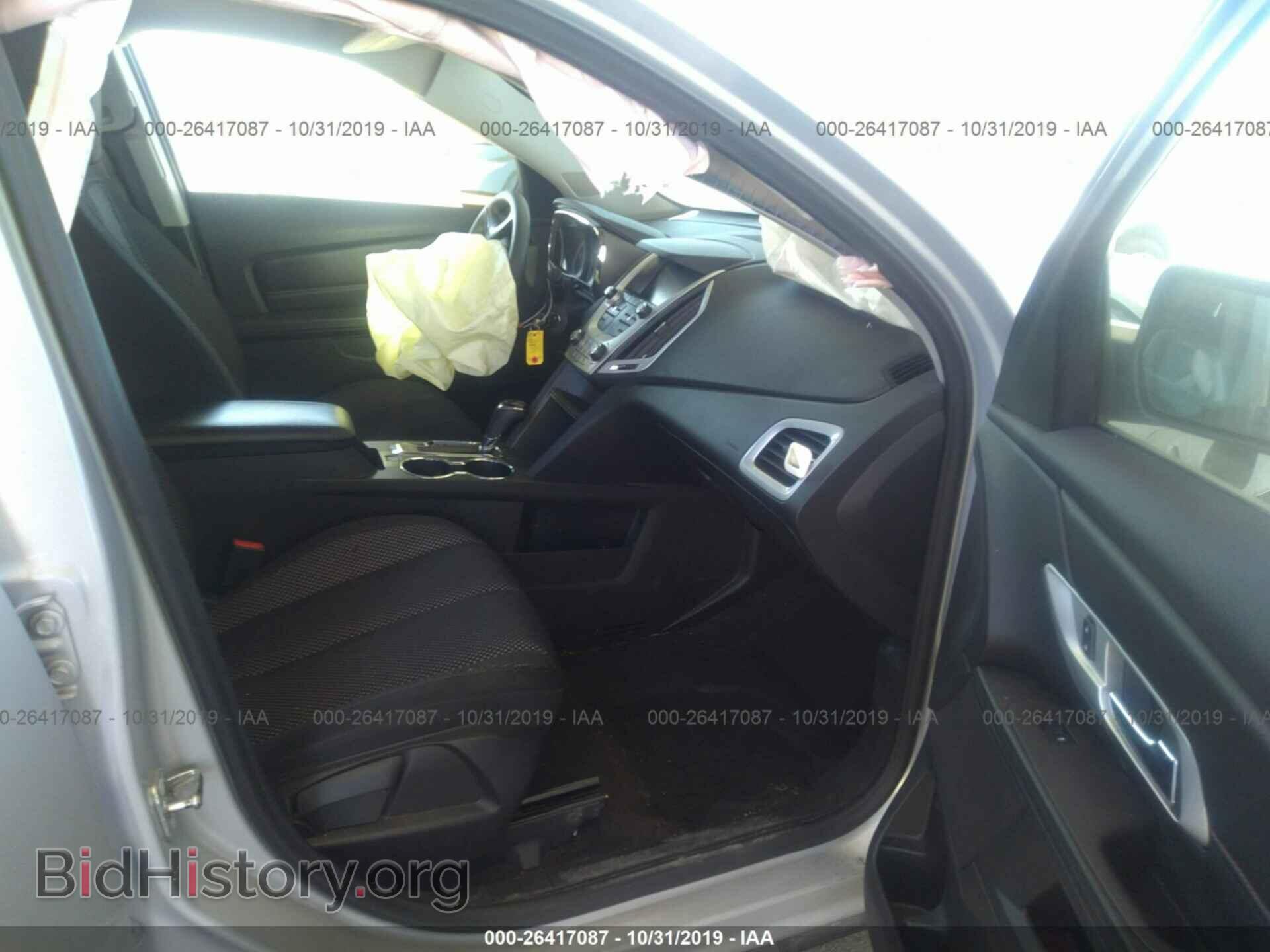 2017 GMC TERRAIN - VIN: 2GKALMEK3H6337668 - Фото 5