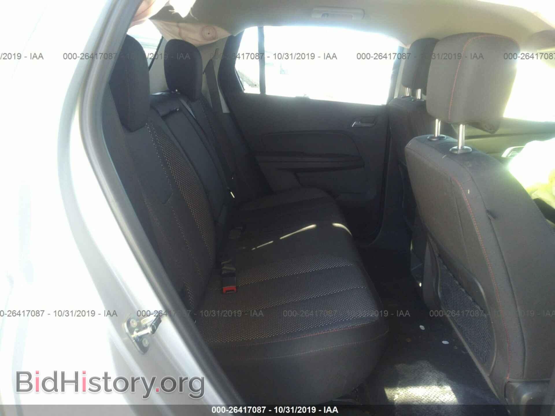 2017 GMC TERRAIN - VIN: 2GKALMEK3H6337668 - Фото 8