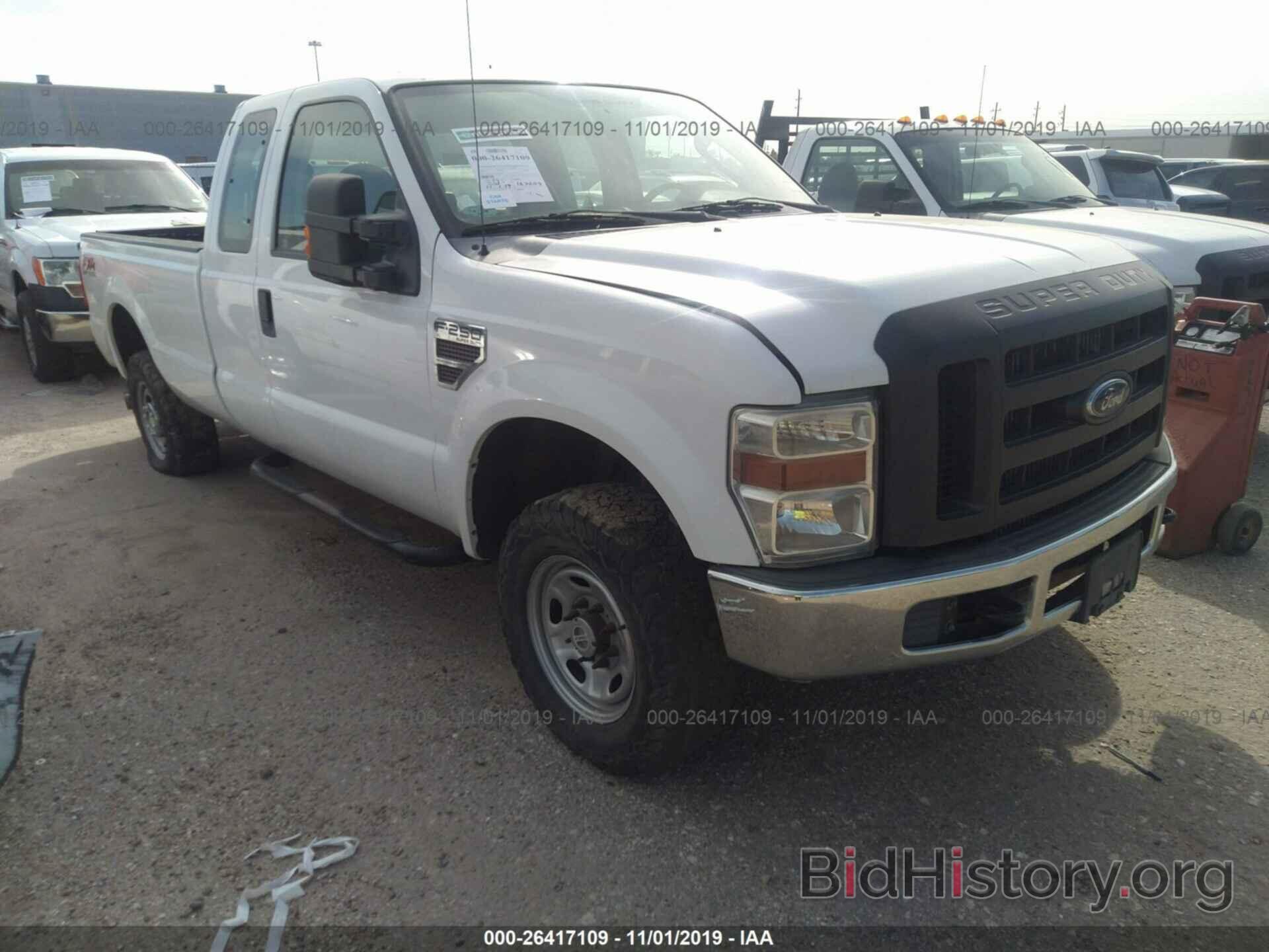 Photo 1FTSX2BR2AEA12814 - FORD F250 2010