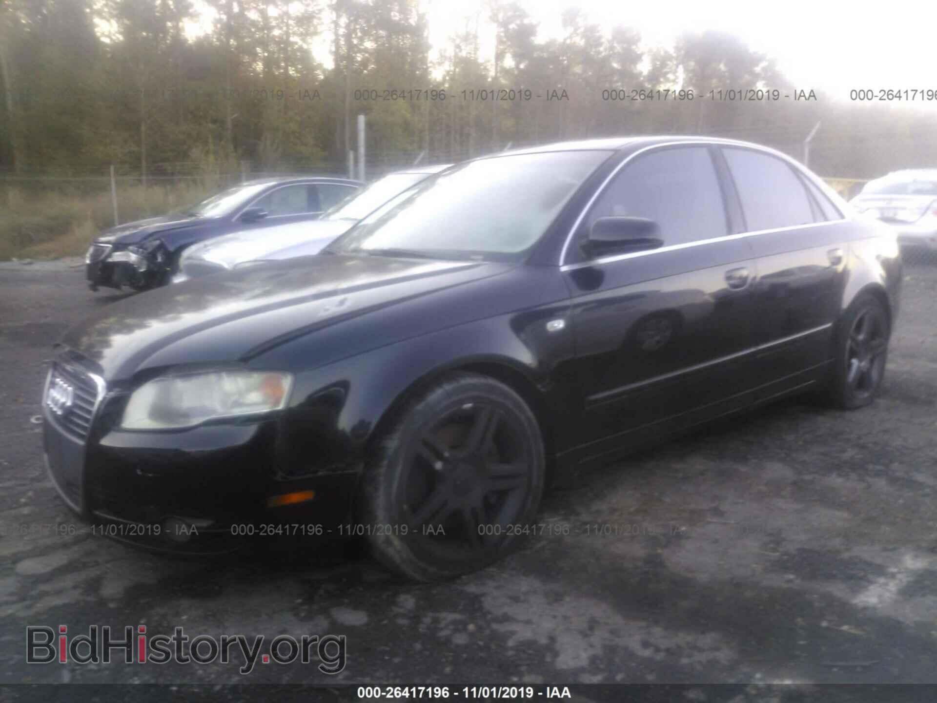 2005 AUDI A4 - VIN: WAUDF68E35A500073 - Фото 2