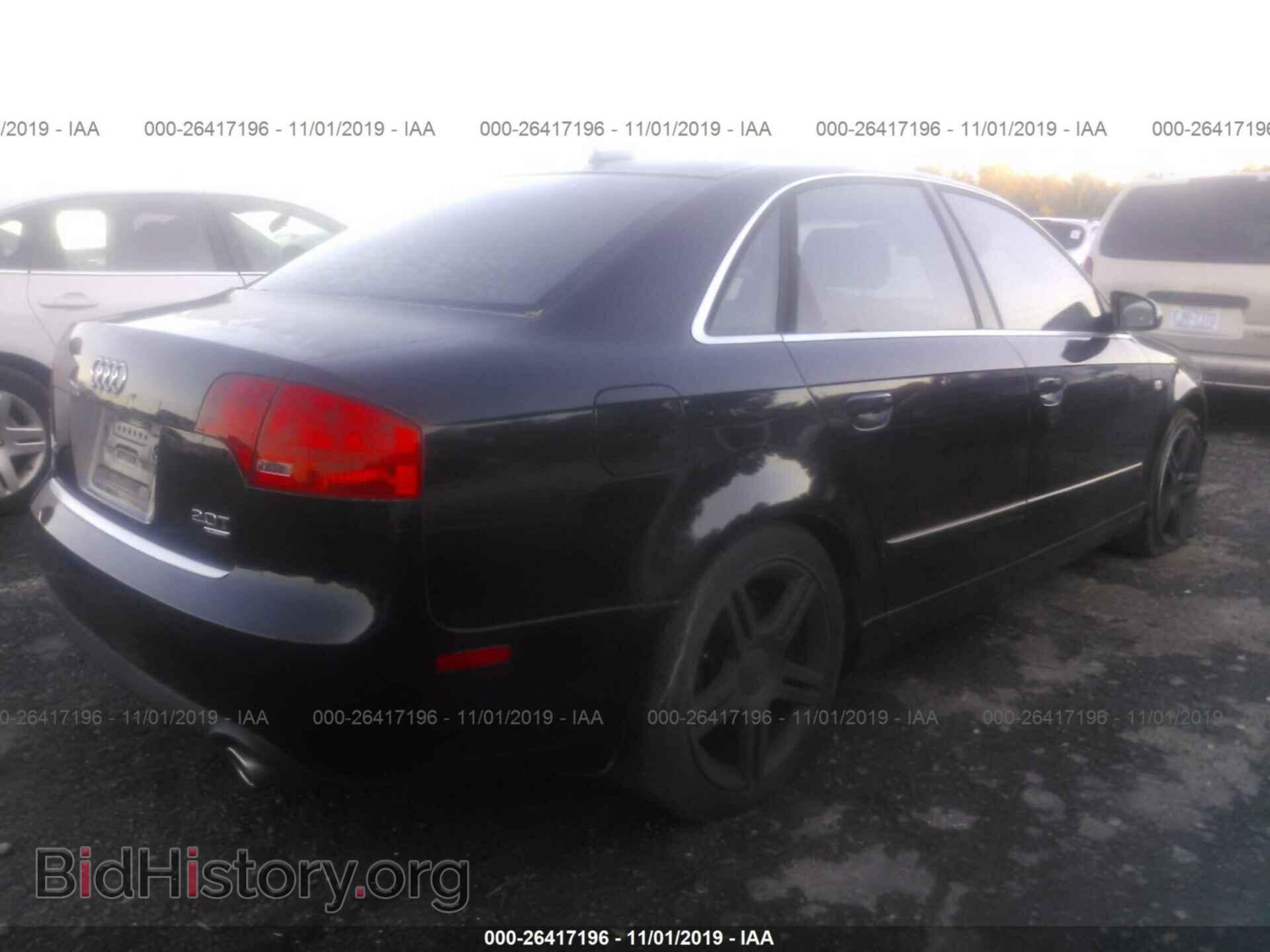 2005 AUDI A4 - VIN: WAUDF68E35A500073 - Фото 4