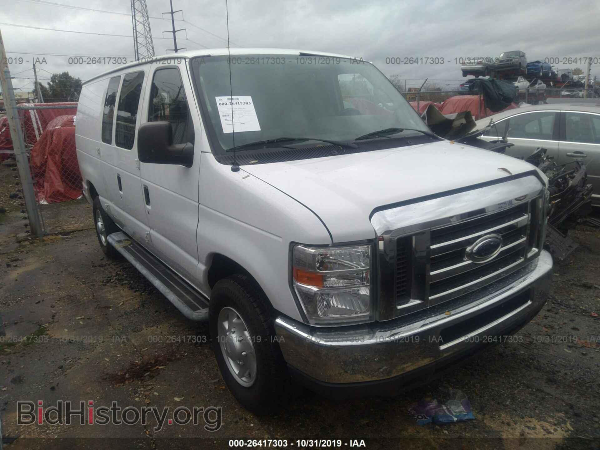 Фотография 1FTNE2EWXDDA32372 - FORD ECONOLINE 2013