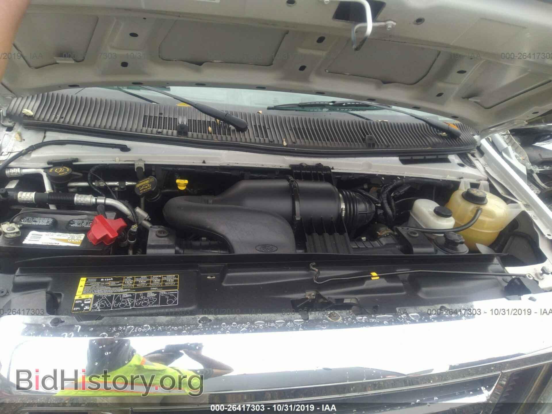 2013 FORD ECONOLINE - VIN: 1FTNE2EWXDDA32372 - Фото 10