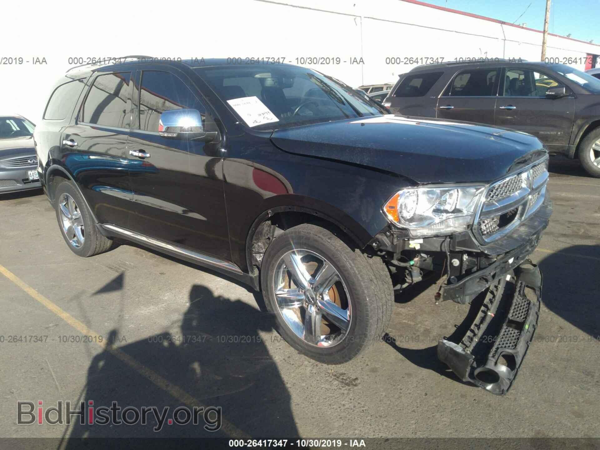 Фотография 1D4SE5GTXBC699357 - DODGE DURANGO 2011