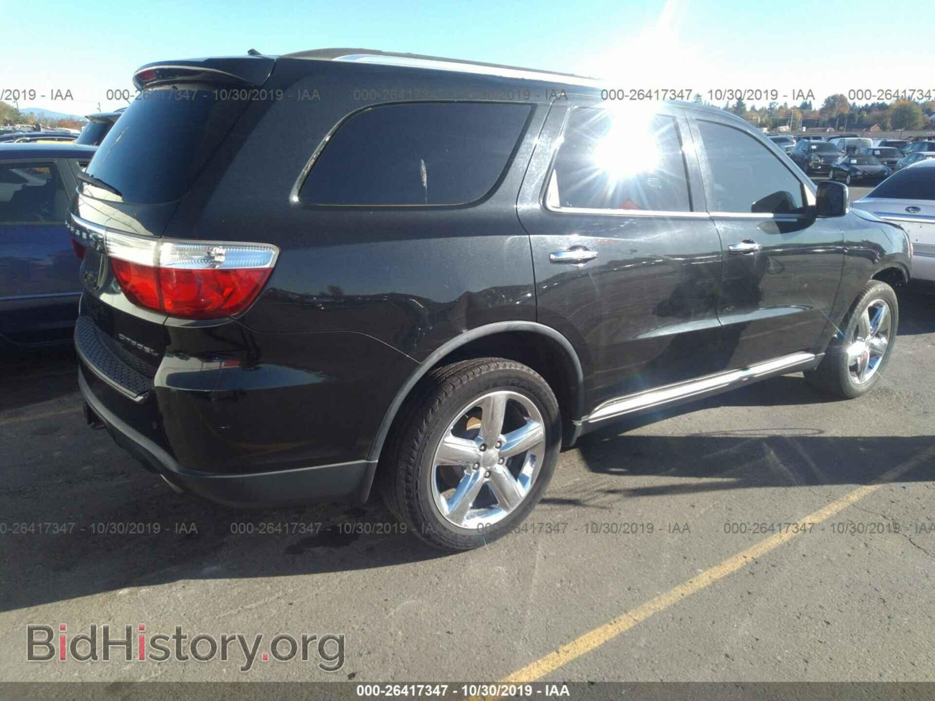 2011 DODGE DURANGO - VIN: 1D4SE5GTXBC699357 - Фото 4