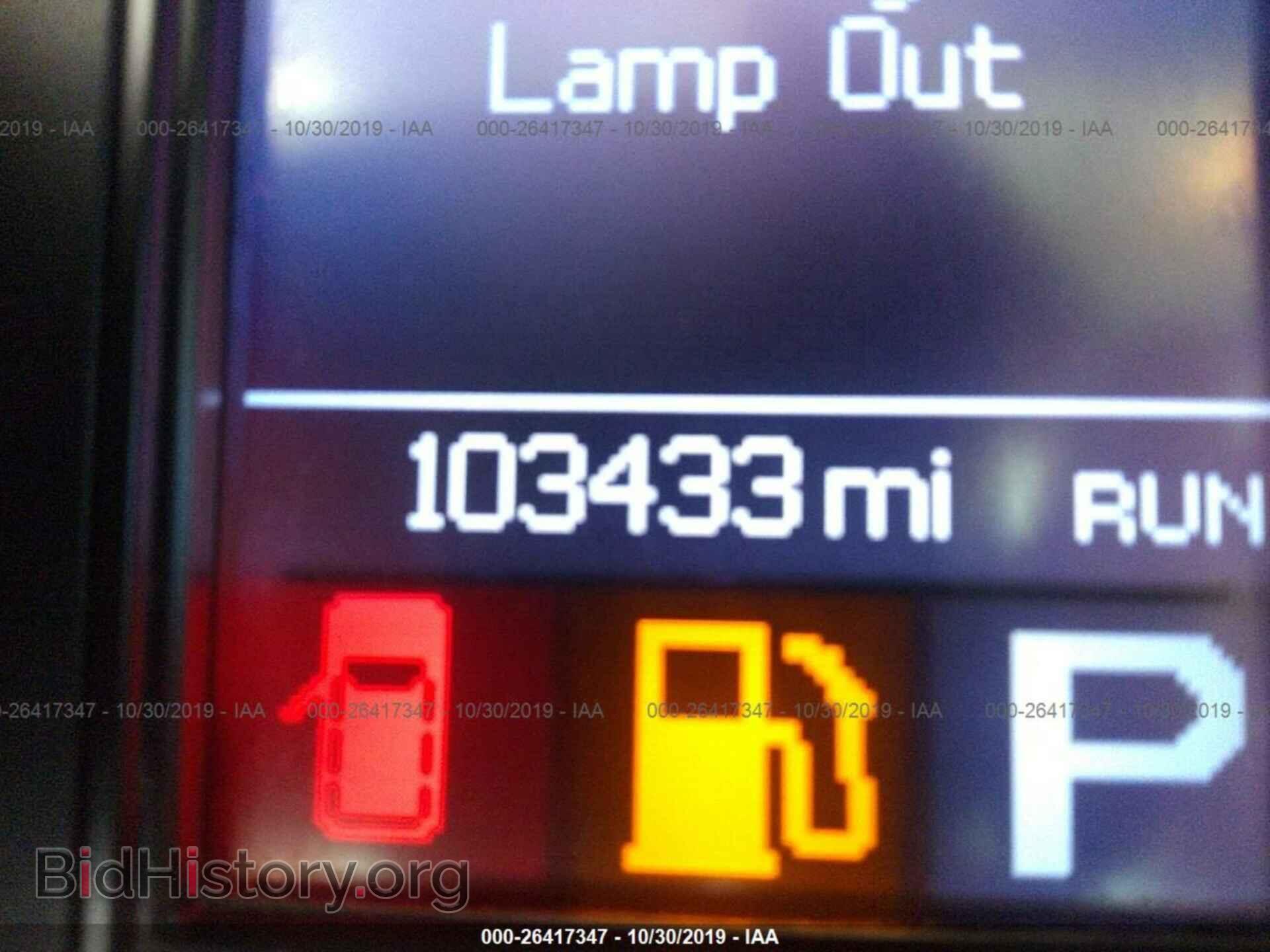 2011 DODGE DURANGO - VIN: 1D4SE5GTXBC699357 - Фото 7
