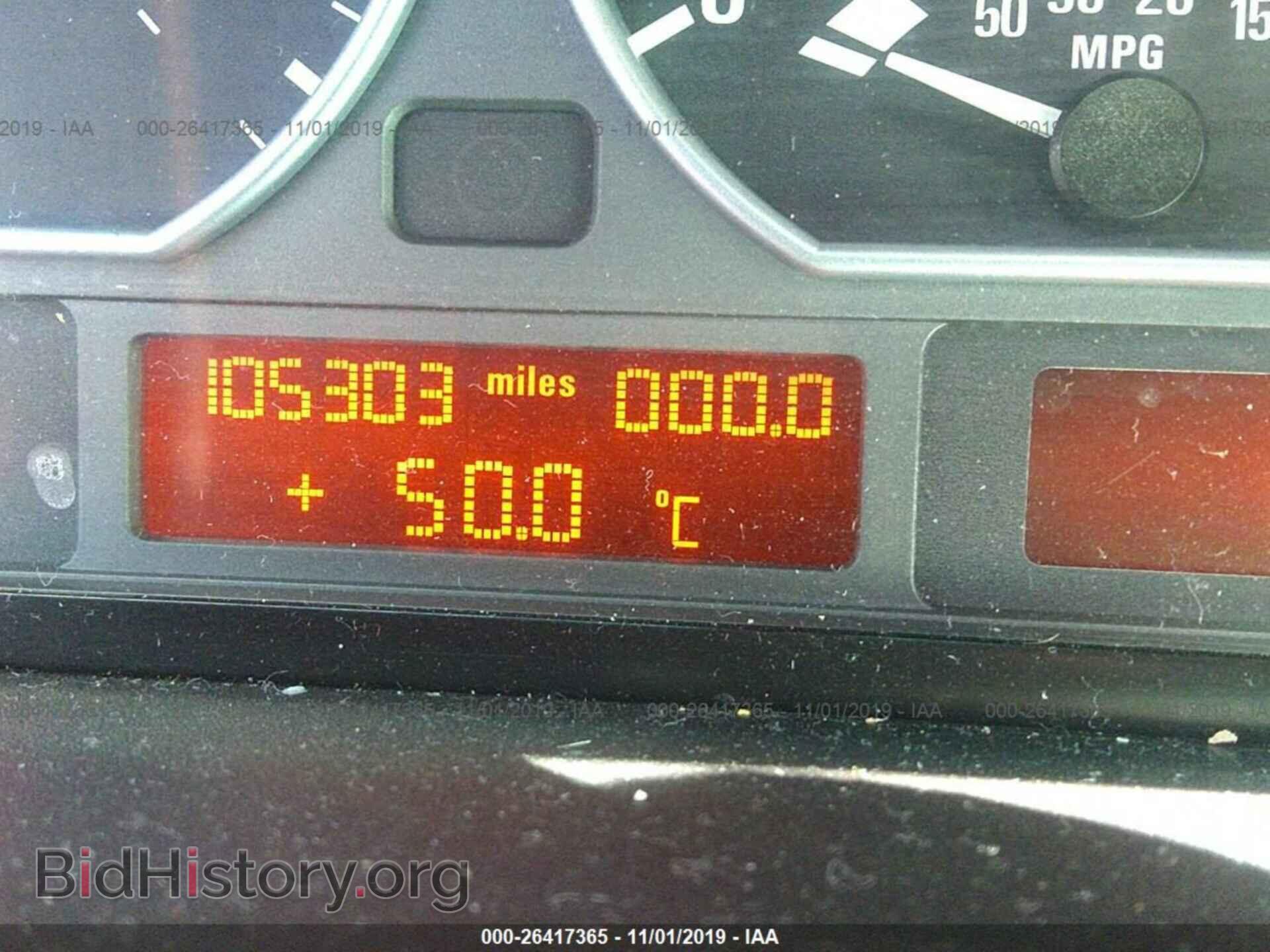 2004 BMW 330 - VIN: WBAEV53434KM36819 - Photo 7