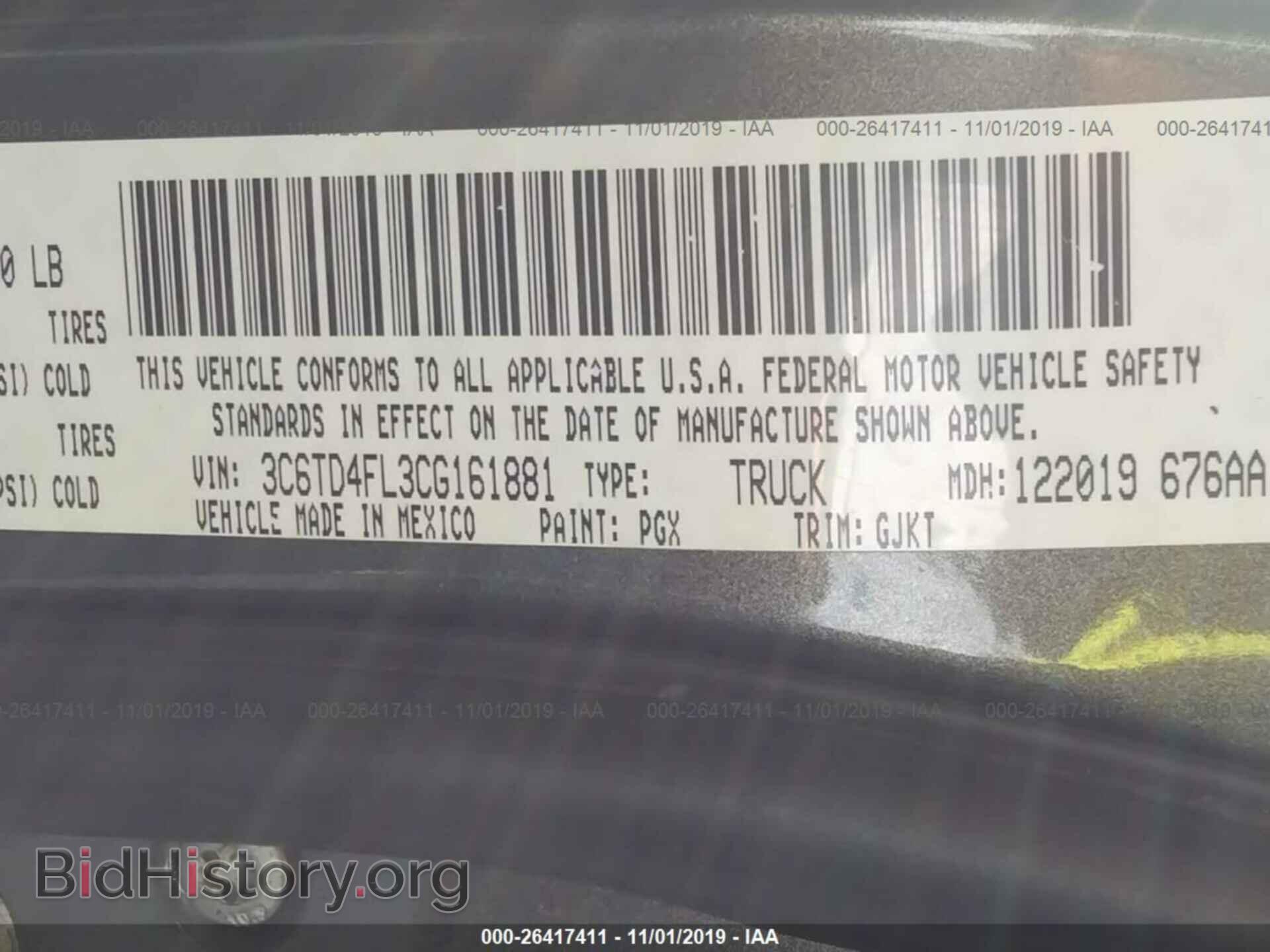 2012 DODGE RAM 2500 - VIN: 3C6TD4FL3CG161881 - Фото 9