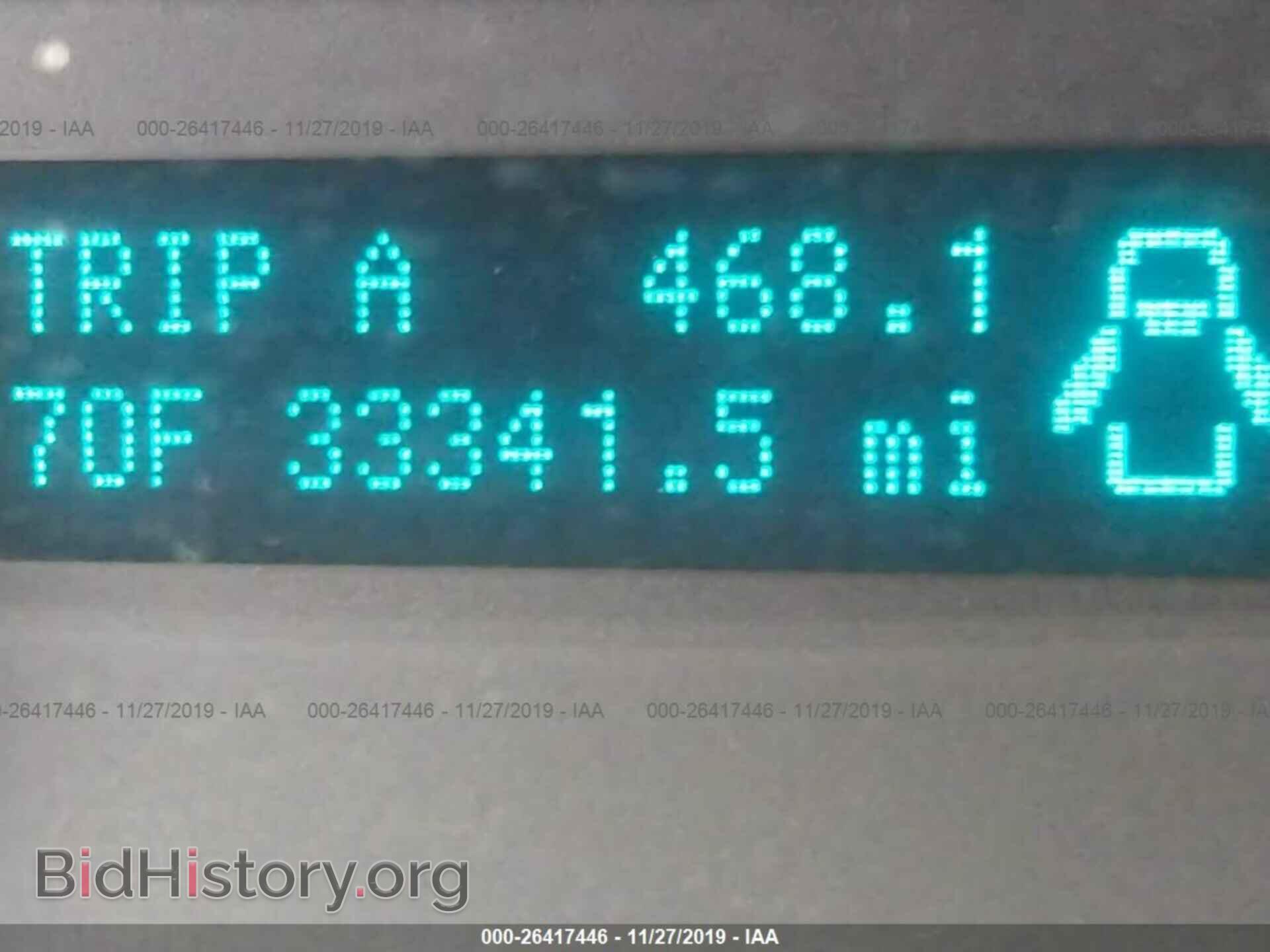 2012 FORD F250 - VIN: 1FT7X2B63CEB17845 - Фото 7
