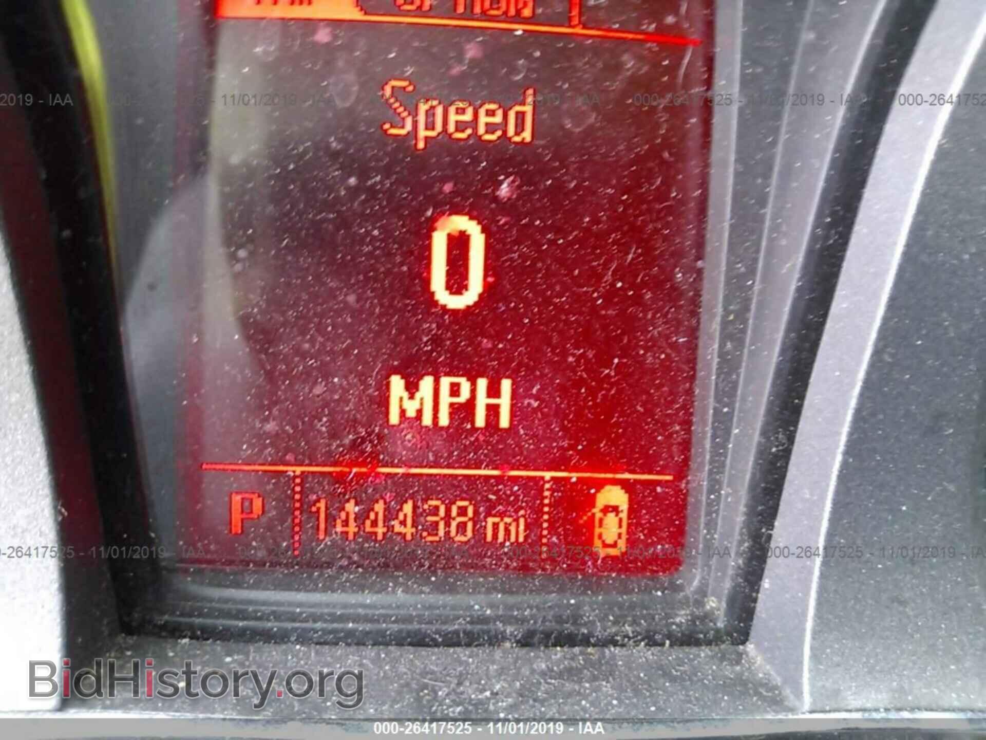 2013 GMC TERRAIN - VIN: 2GKALSEK5D6432280 - Фото 7
