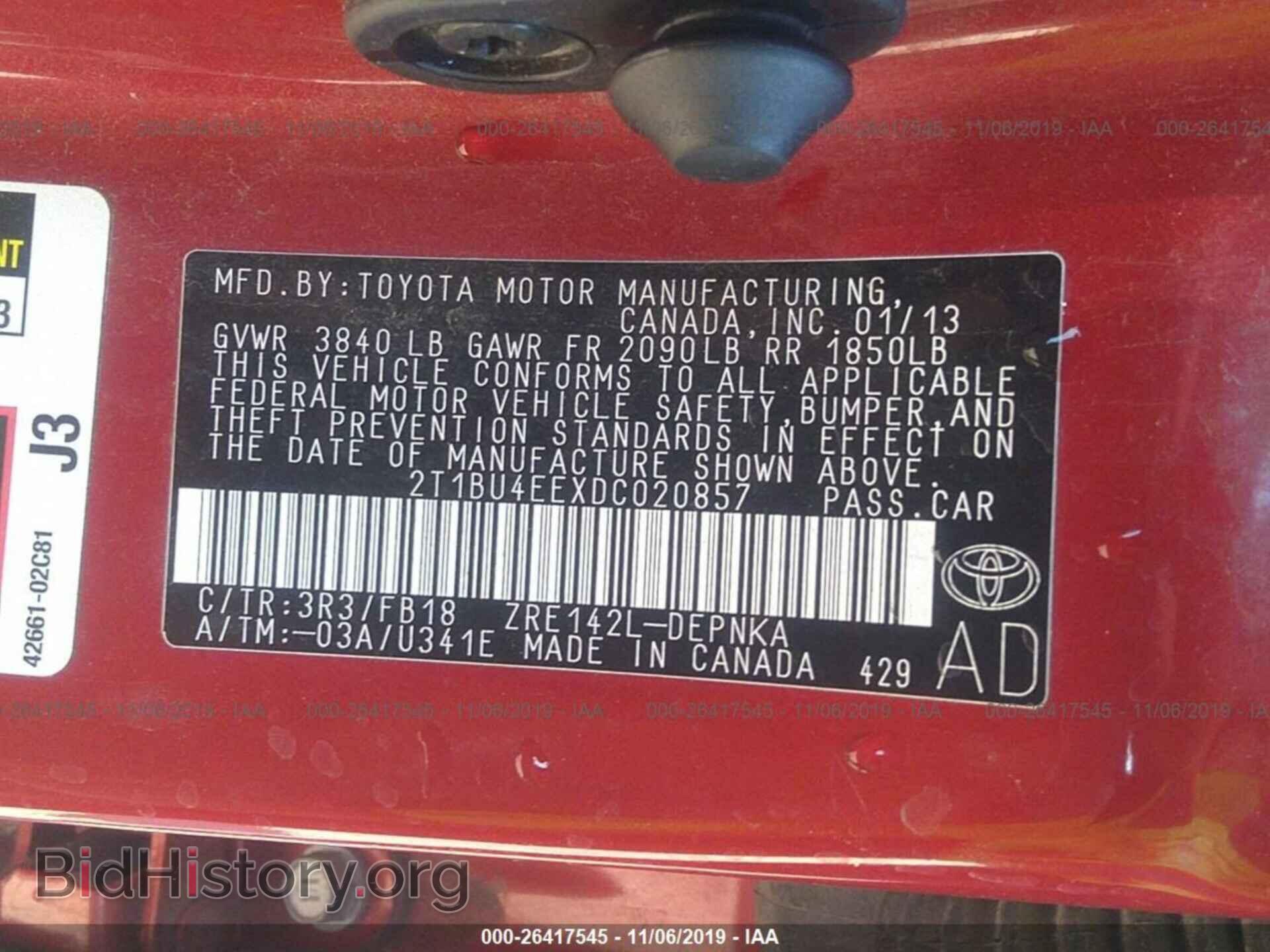 2013 TOYOTA COROLLA - VIN: 2T1BU4EEXDC020857 - Фото 8
