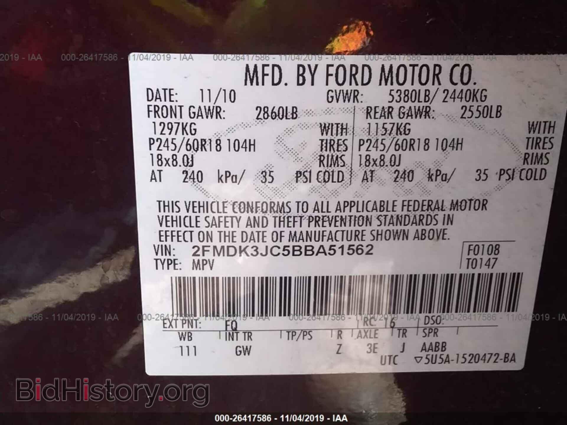 2011 FORD EDGE - VIN: 2FMDK3JC5BBA51562 - Фото 9