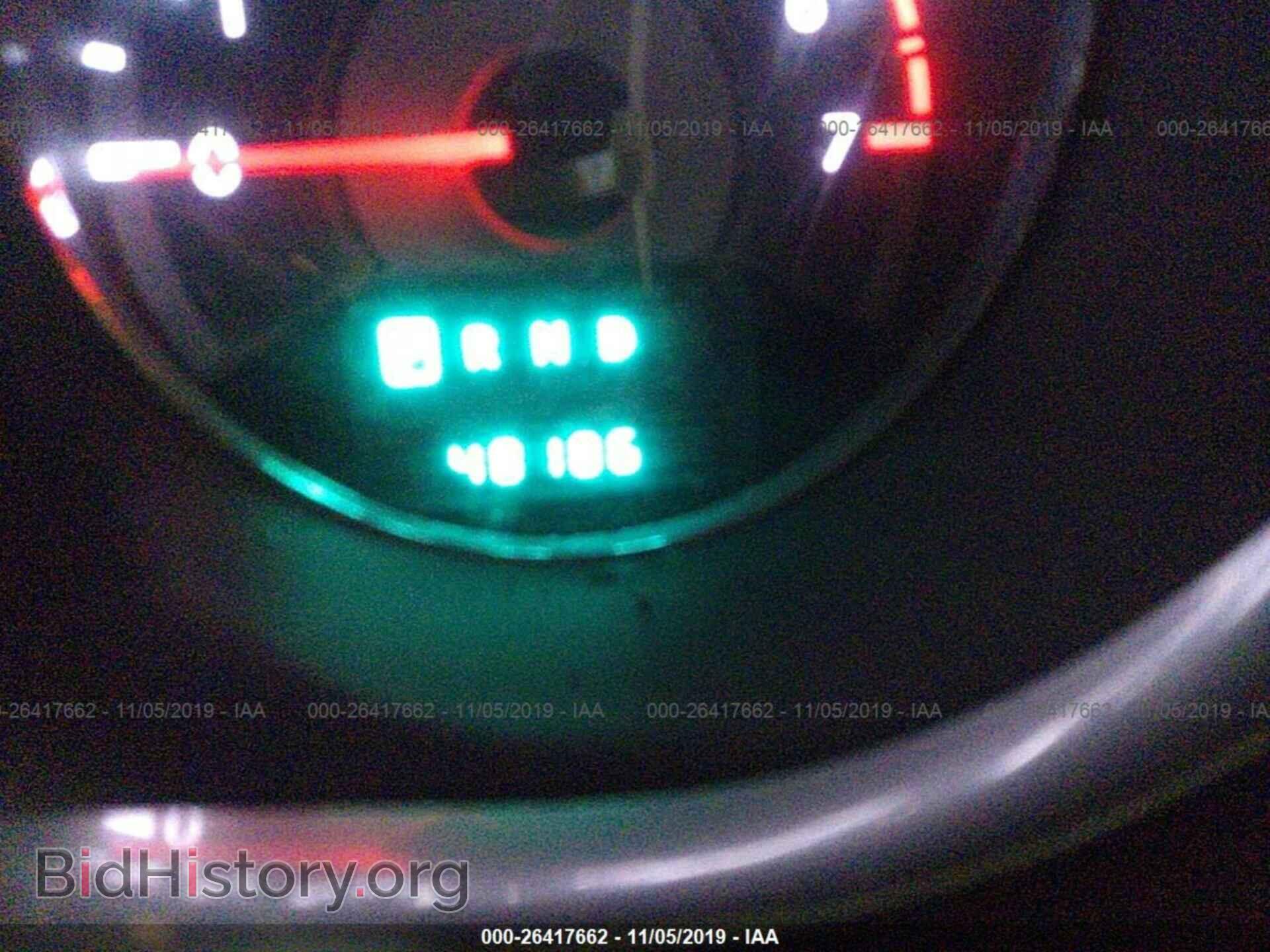 2013 CHRYSLER 200 - VIN: 1C3CCBAG8DN724219 - Photo 7