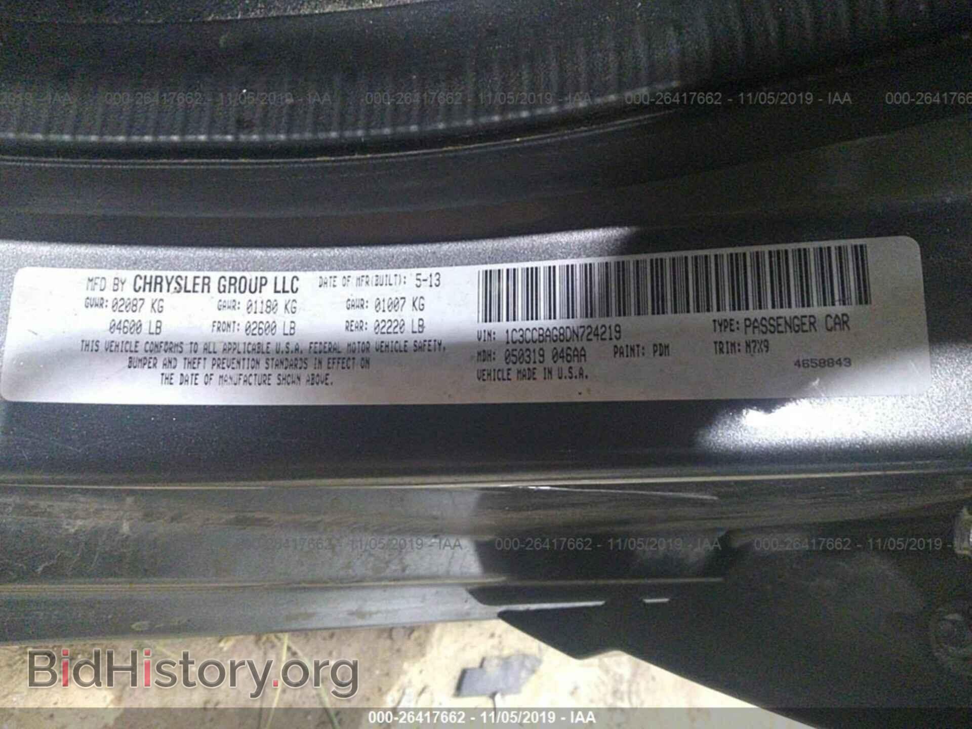 2013 CHRYSLER 200 - VIN: 1C3CCBAG8DN724219 - Photo 9