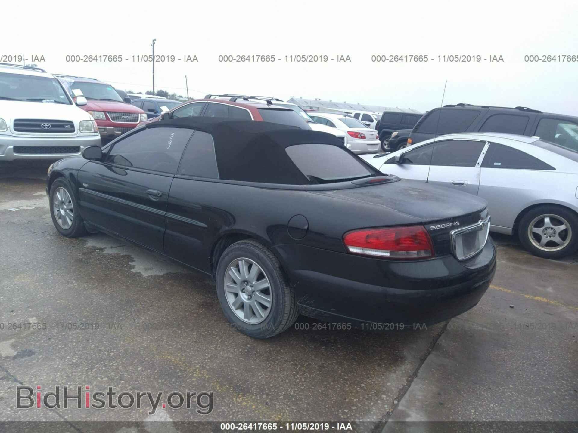2004 CHRYSLER SEBRING - VIN: 1C3EL55R04N263569 - Фото 3