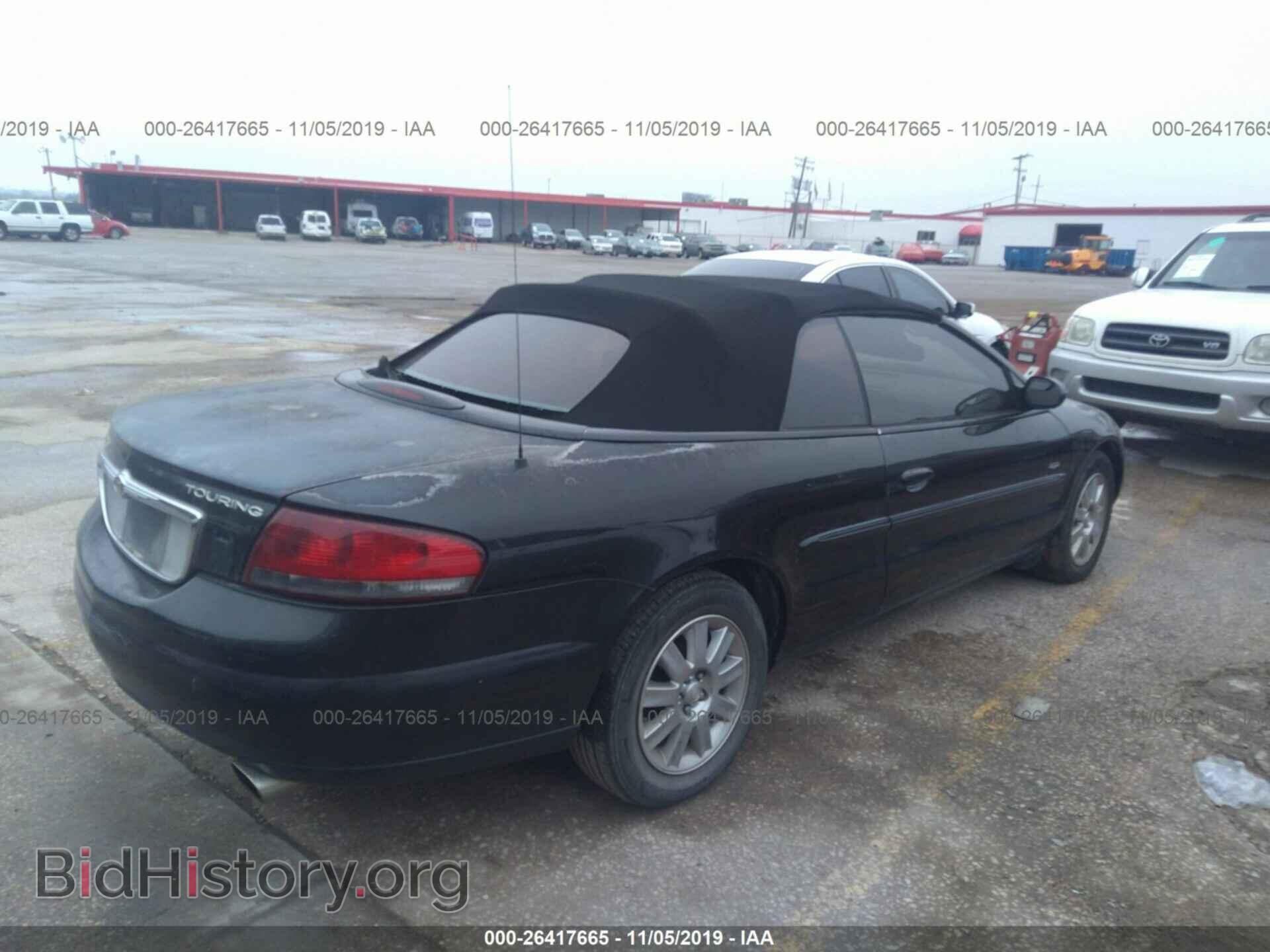 2004 CHRYSLER SEBRING - VIN: 1C3EL55R04N263569 - Фото 4