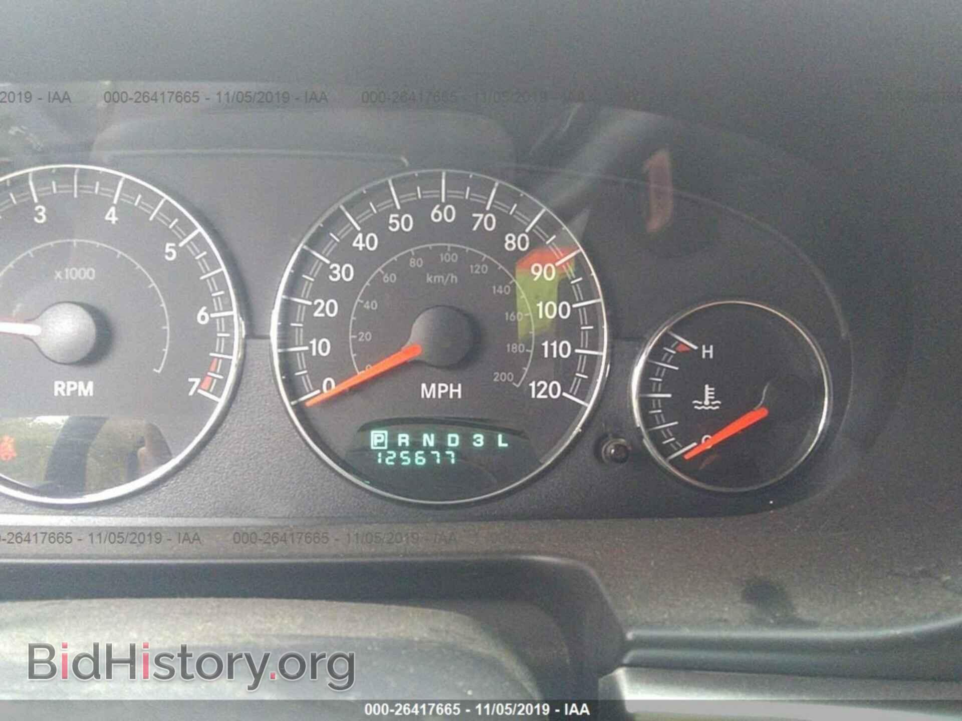 2004 CHRYSLER SEBRING - VIN: 1C3EL55R04N263569 - Фото 7