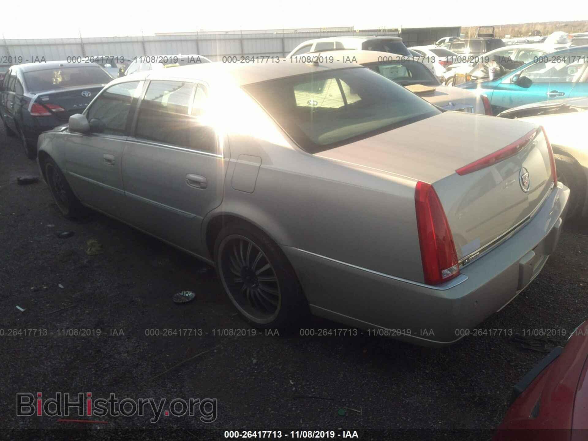 2007 CADILLAC DTS - VIN: 1G6KD57Y97U140009 - Фото 3