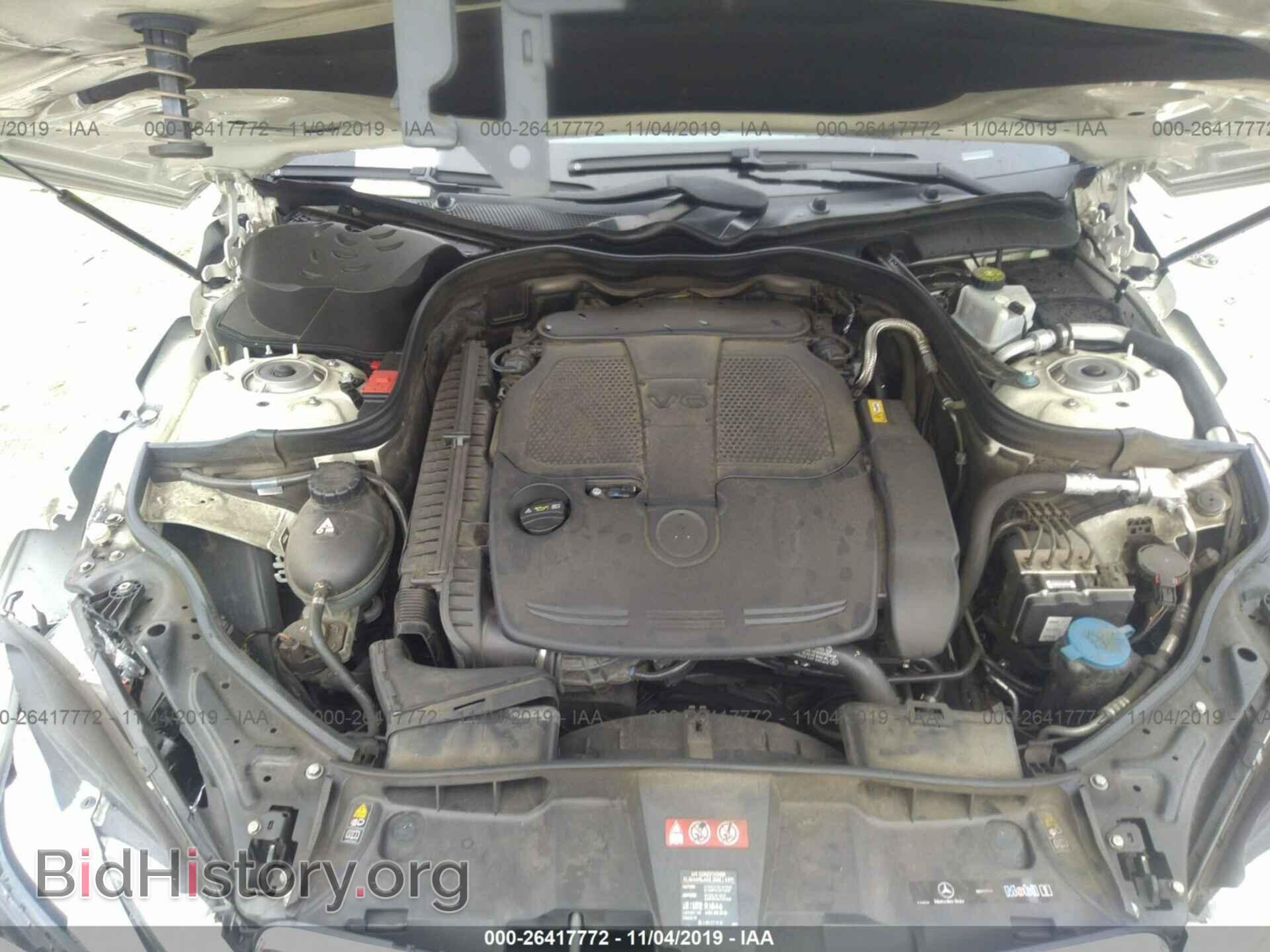 2012 MERCEDES-BENZ E - VIN: WDDHF5KB8CA564030 - Фото 10